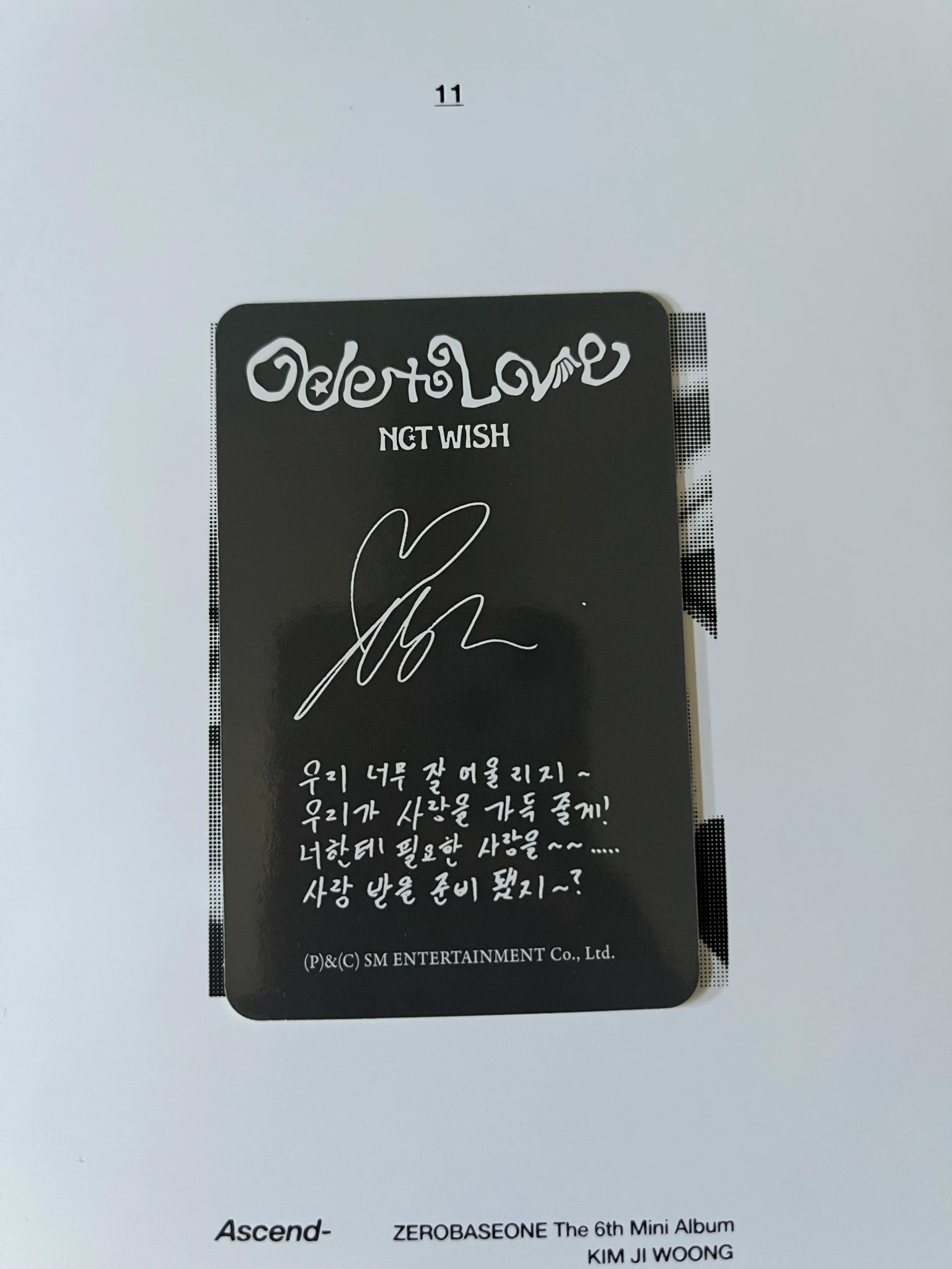 NCT WISH Yushi NCT WISH - Yushi - Ode to Love Album anteros version wichu version album photocard listing photo 2