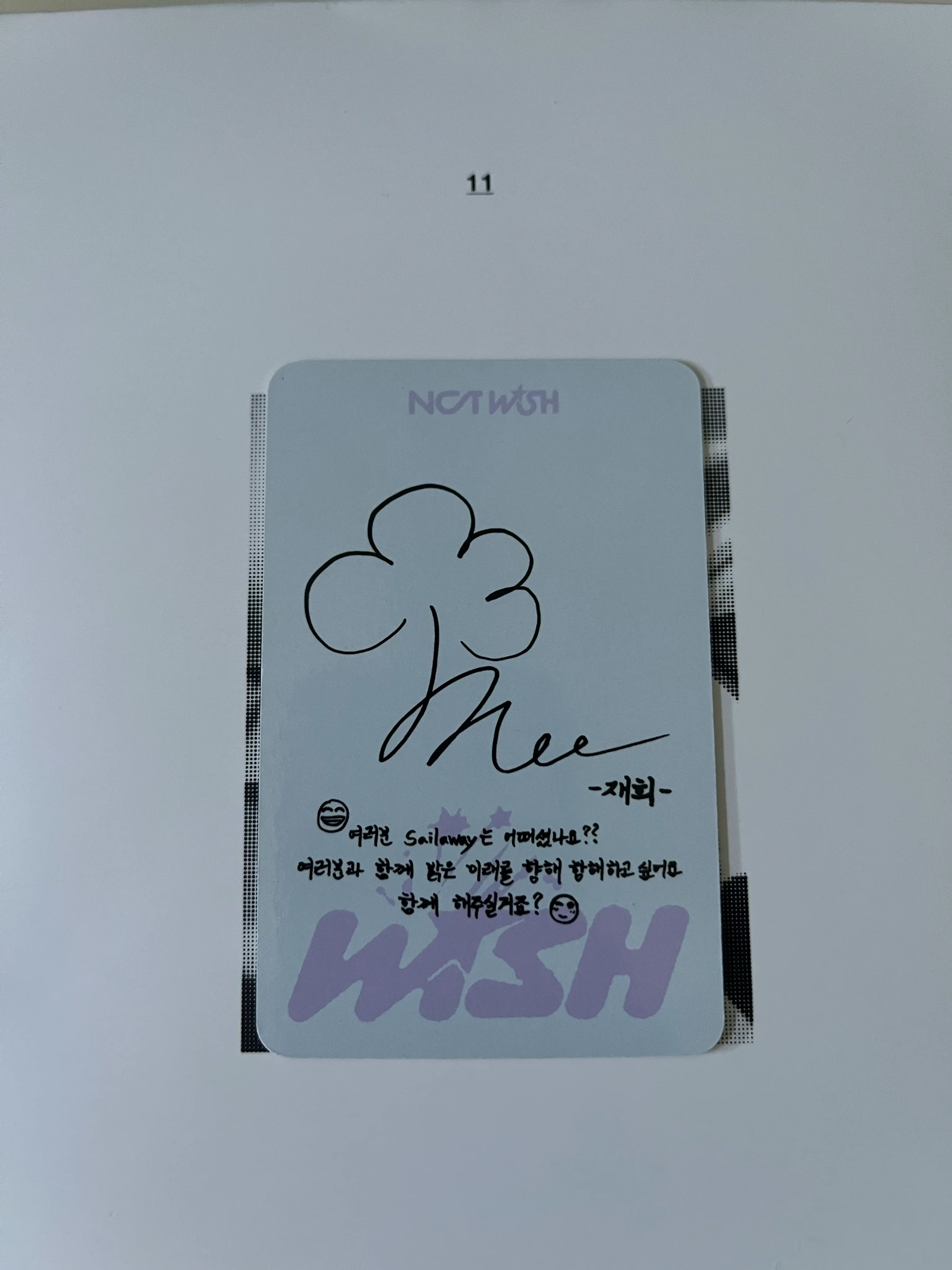 NCT WISH Jaehee NCT Wish - Sakuya - WISH Album wichu version listing photo 2