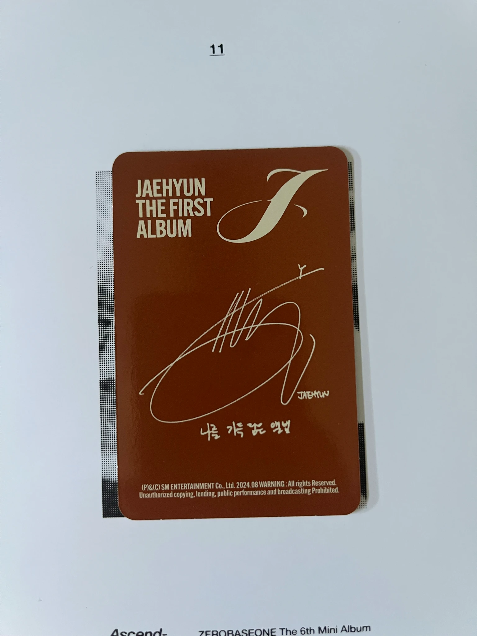 NCT Jaehyun NCT - Jaehyun - J - The 1st Album Album j ver. listing photo 2