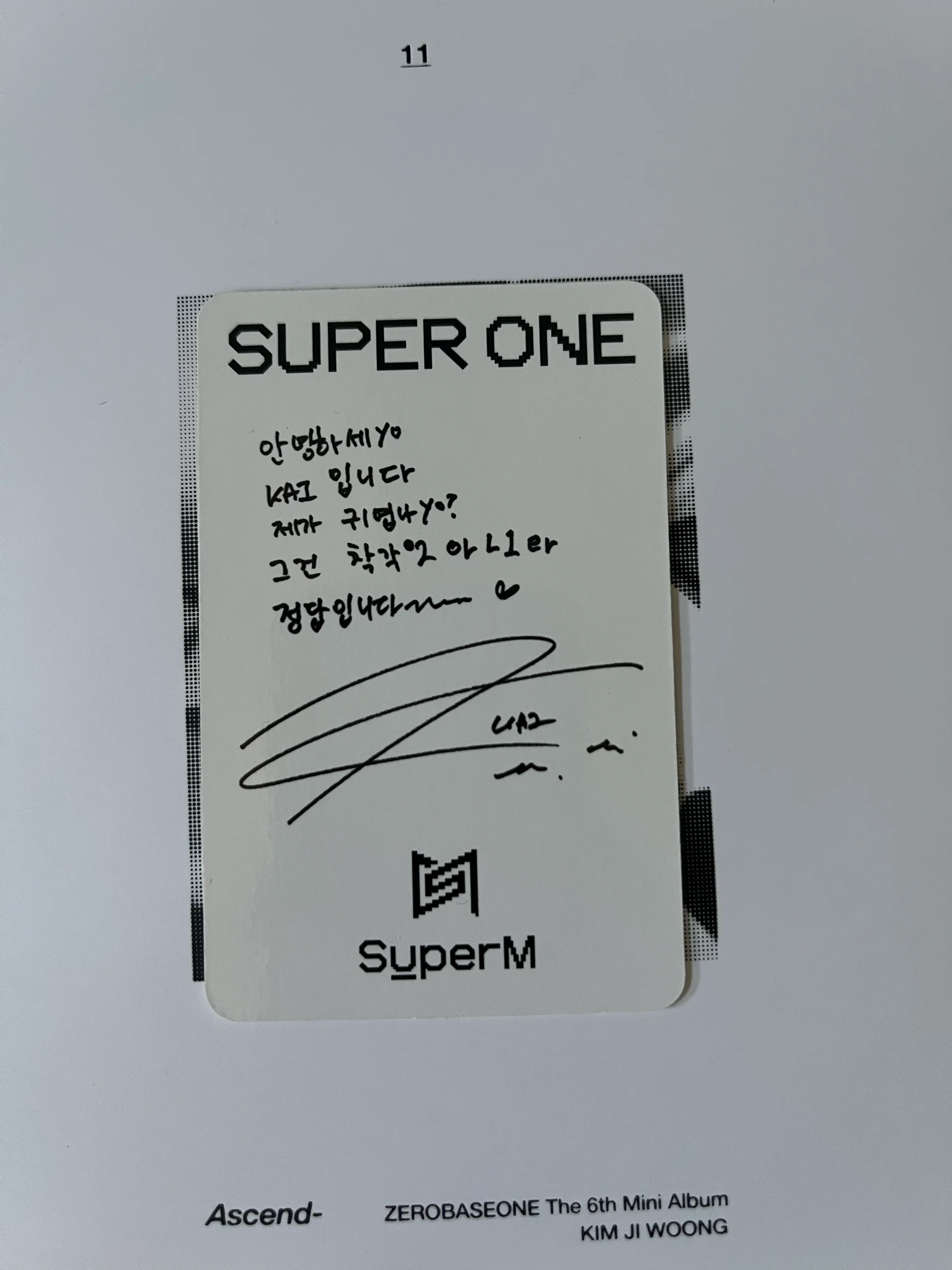 SuperM Kai SuperM - Kai - Super One Album listing photo 2