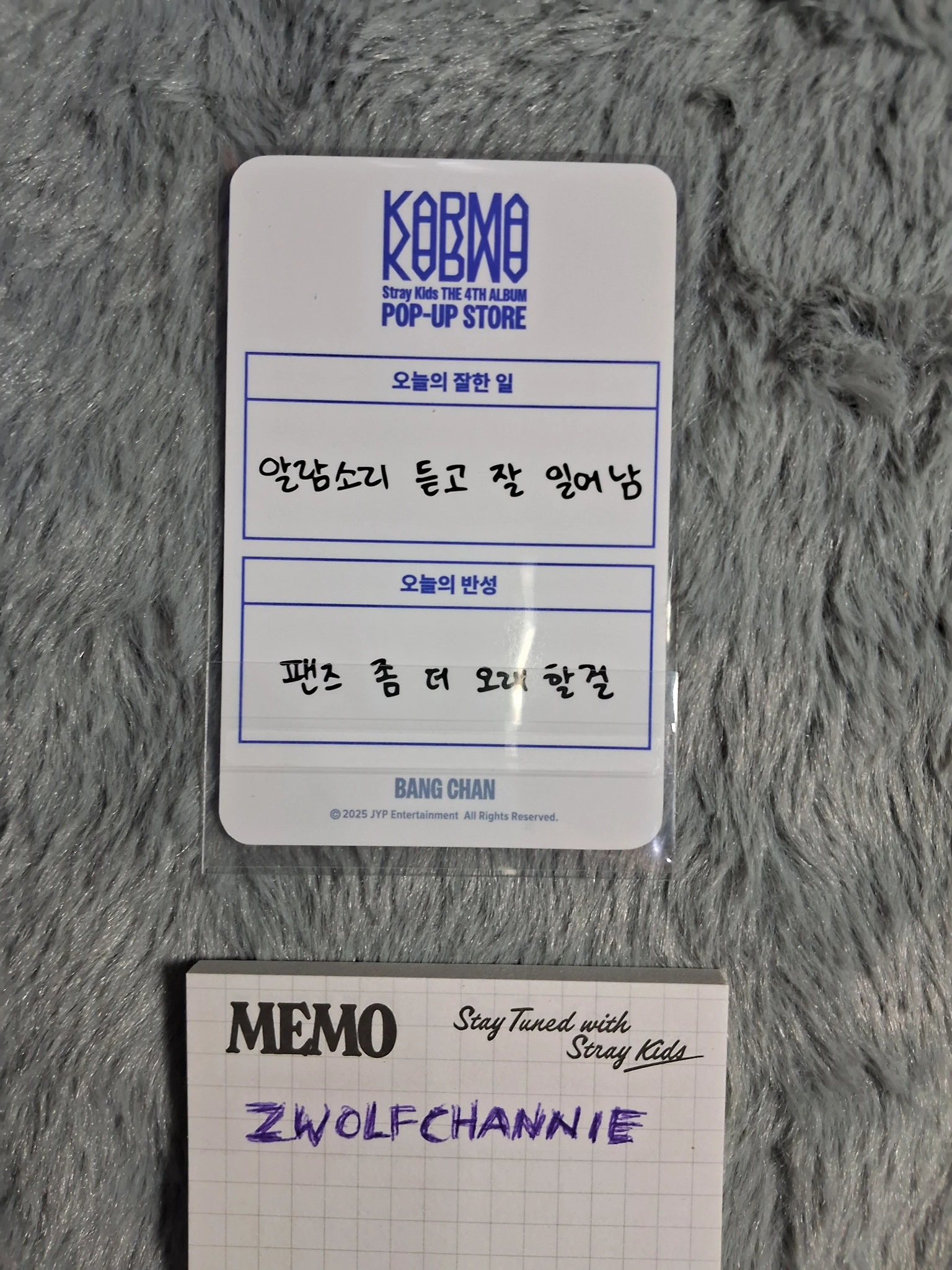 Stray Kids Bang Chan Stray Kids - Bang Chan - KARMA Pop-Up Store Event merch photocard week 1 30k won benefit pop-up store listing photo 2
