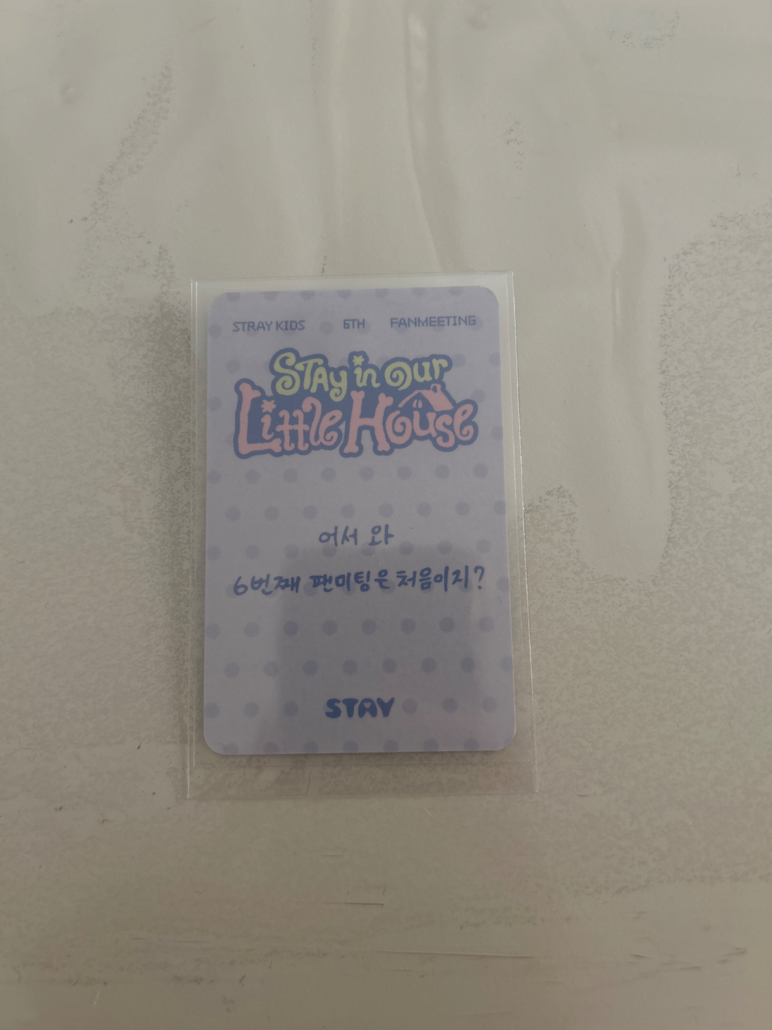 Stray Kids Lee Know Stray Kids - Lee Know - 6th Fanmeeting - STAY in Our Little House  Event offline fan meeting entrance benefit day 1 listing photo 2