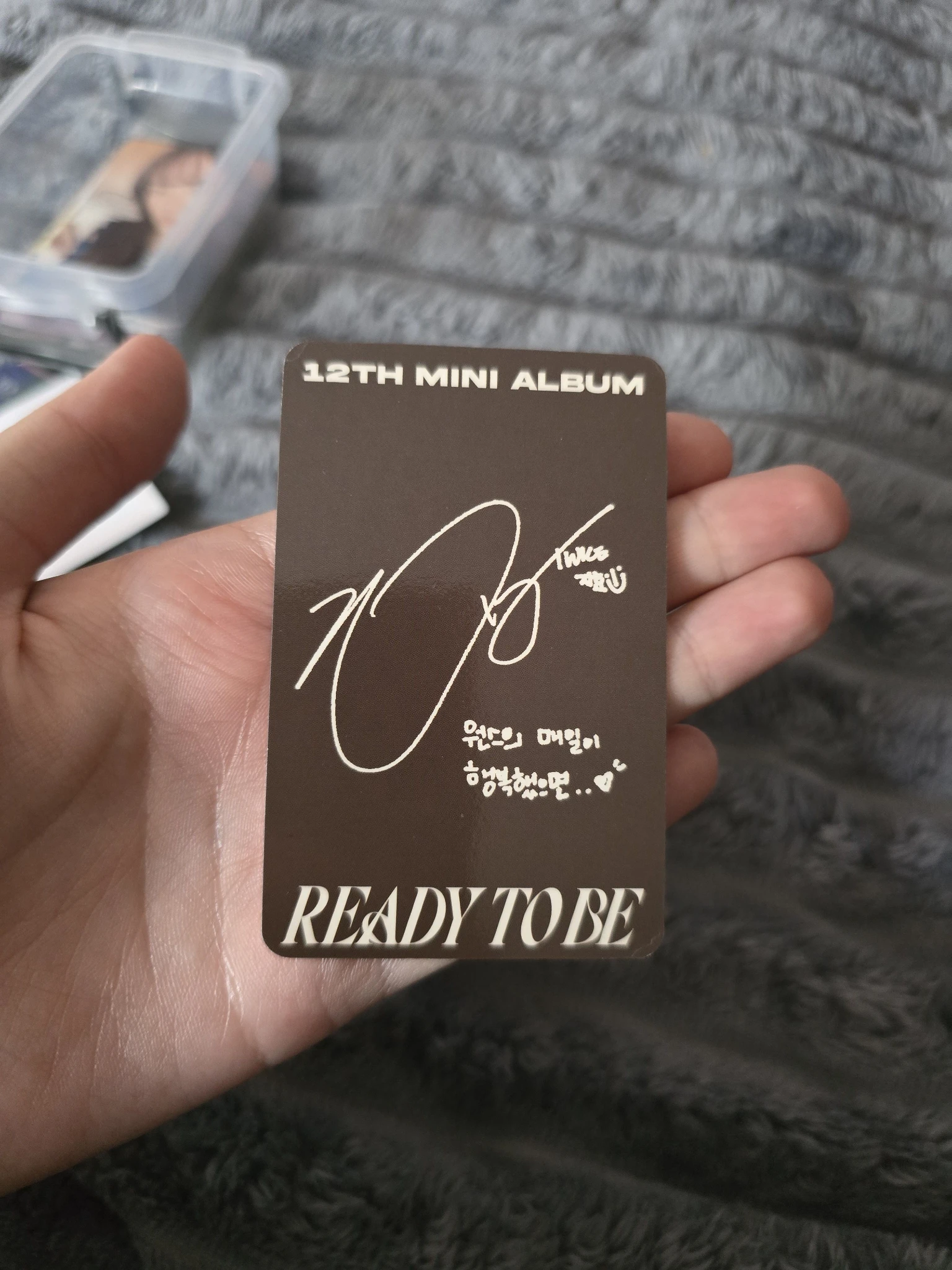 TWICE Jihyo TWICE-Jihyo-Album-READY TO BE listing photo 2
