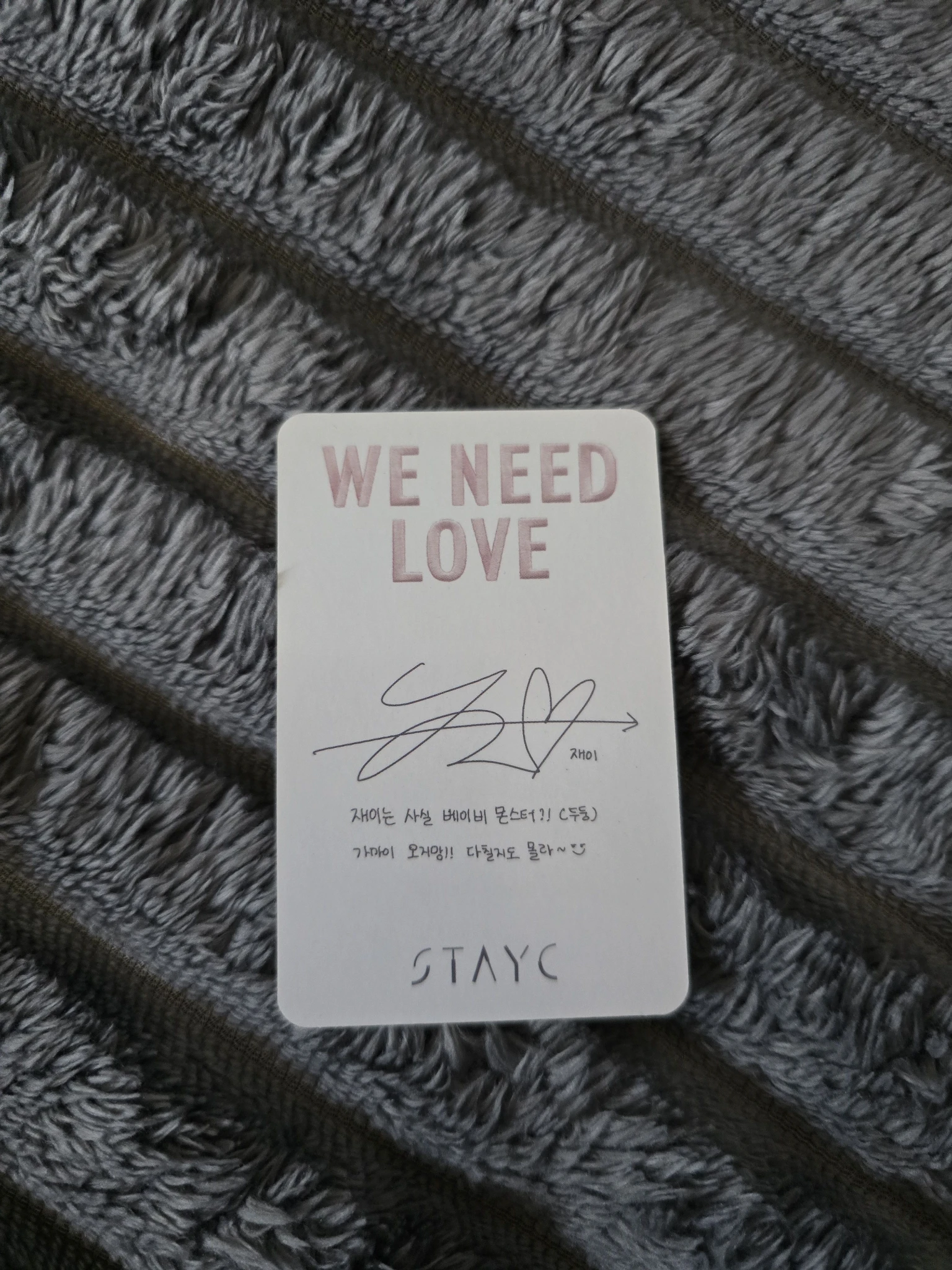 STAYC J STAYC - J - WE NEED LOVE Album digipack version album photocard listing photo 2