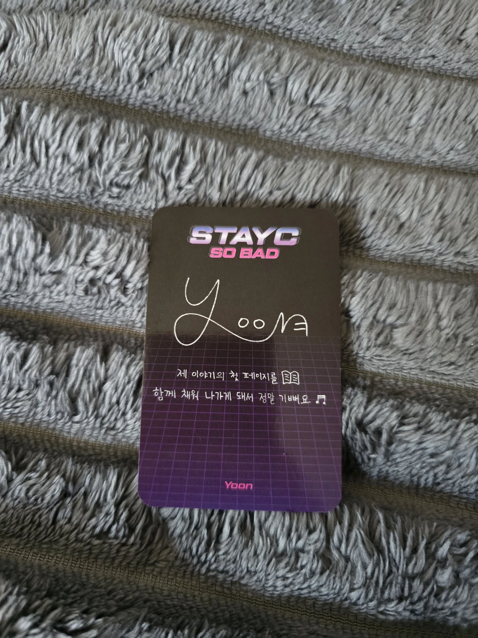 STAYC Yoon STAYC - Yoon - Star To A Young Culture Album album photocard listing photo 2