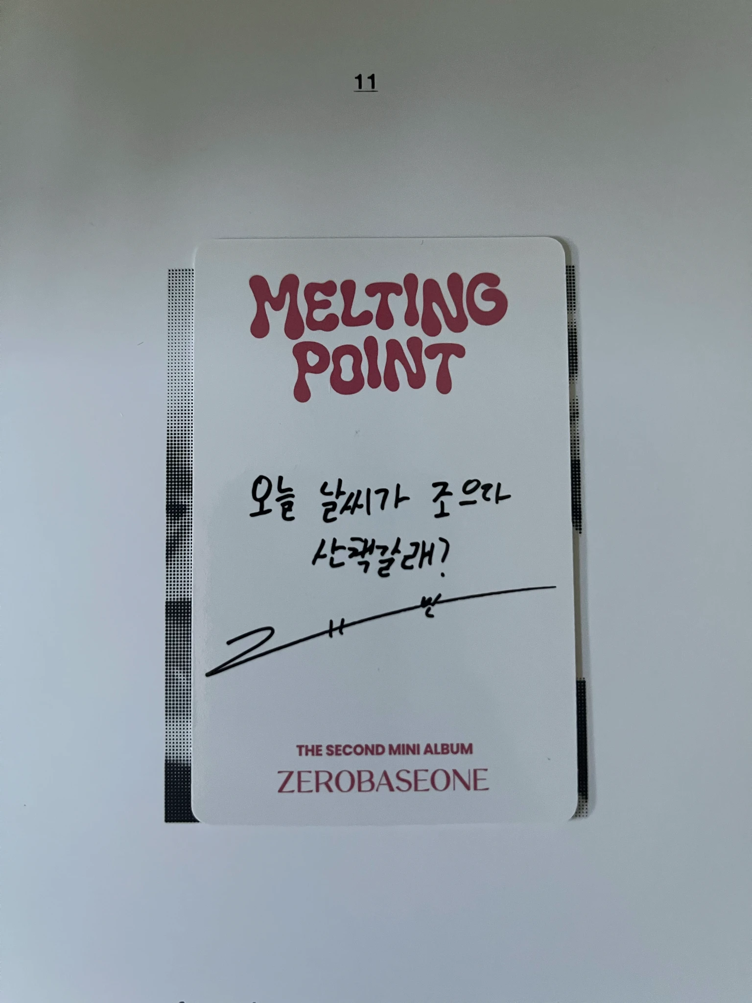 ZEROBASEONE Gyuvin ZEROBASEONE - Gyuvin - Melting Point Album album photocard fairytale version A version listing photo 2