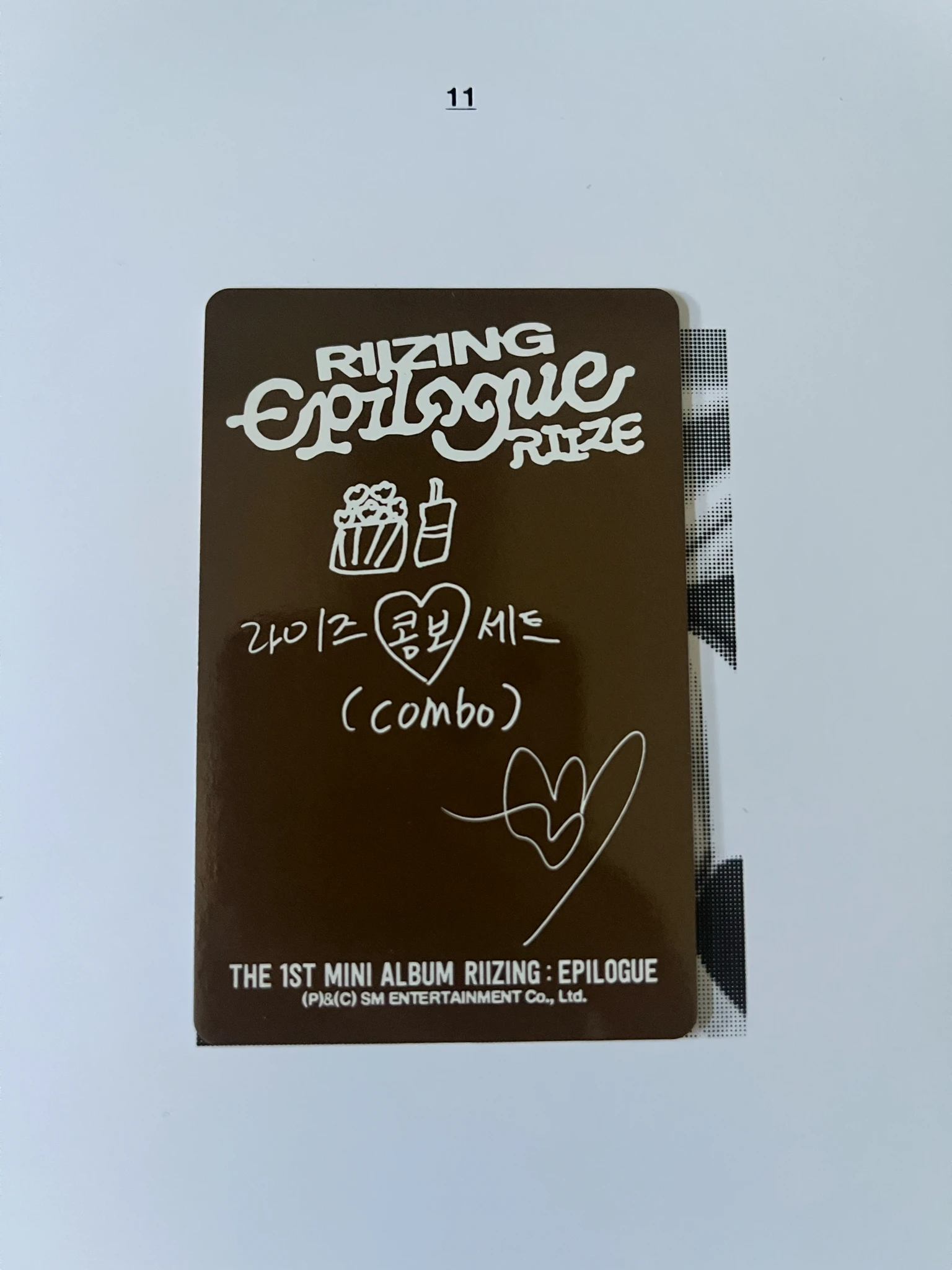 RIIZE  Sungchan RIIZE  - Sungchan  - Riizing : Epilogue Album album photocard travel bag version B version listing photo 2