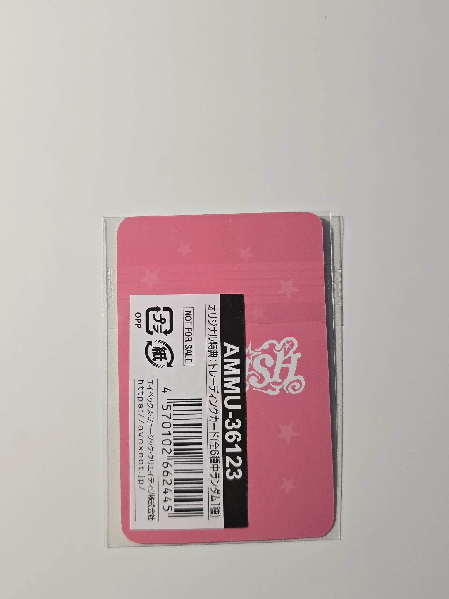 NCT WISH Sakuya NCT WISH - Sakuya - COLOR Album apple music video call (fancall) round 2 listing photo 2