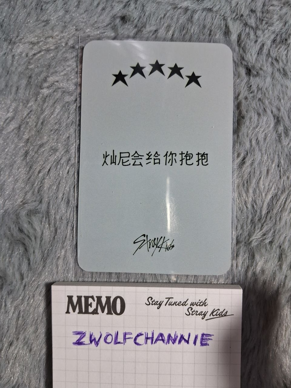 Stray Kids Bang Chan Stray Kids - Bang Chan - 5-STAR Album starriver fansign round 1 listing photo 2