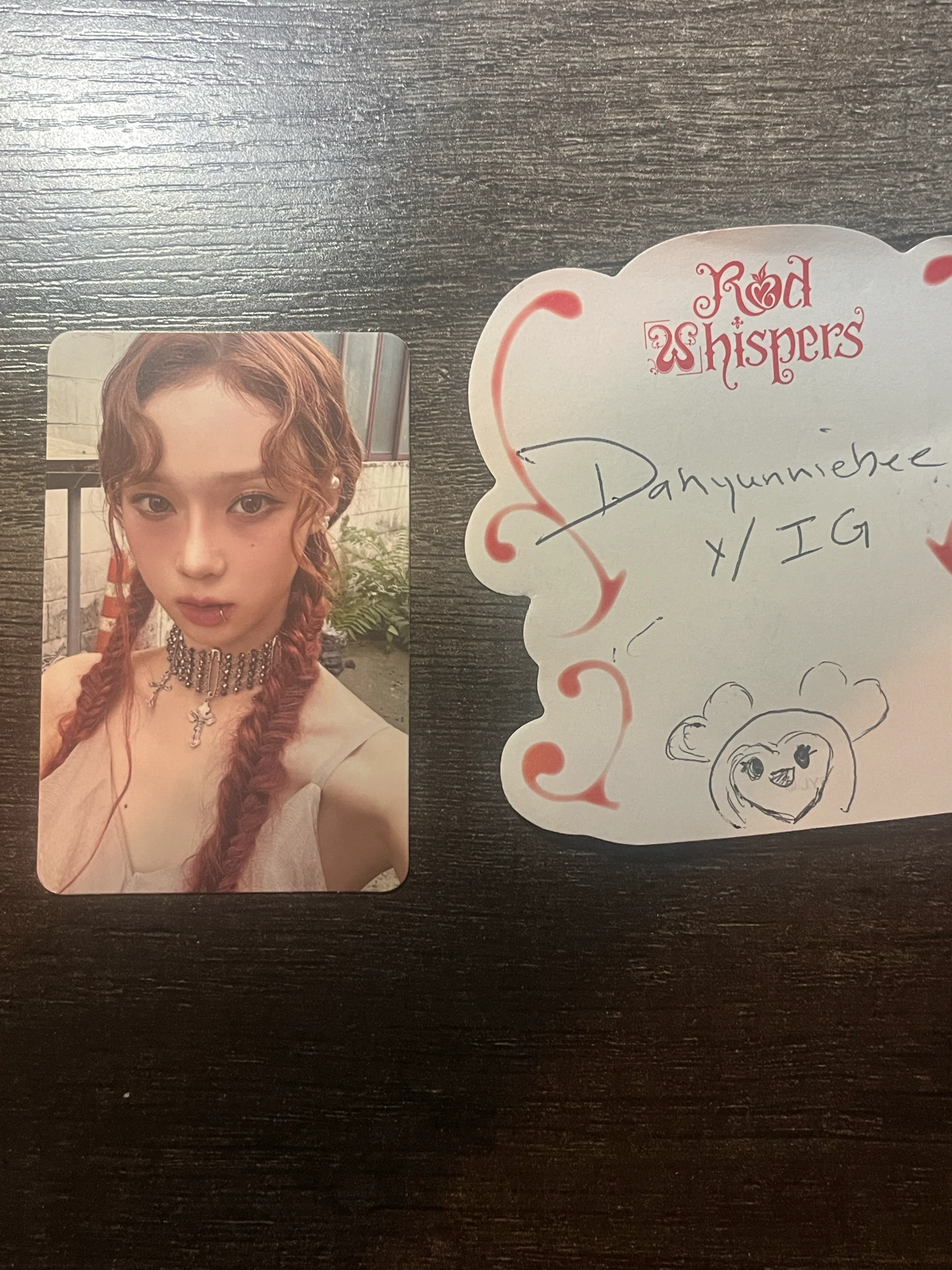 aespa Winter aespa - Winter - Drama Album amazon exclusive album photocard US exclusive listing photo 2