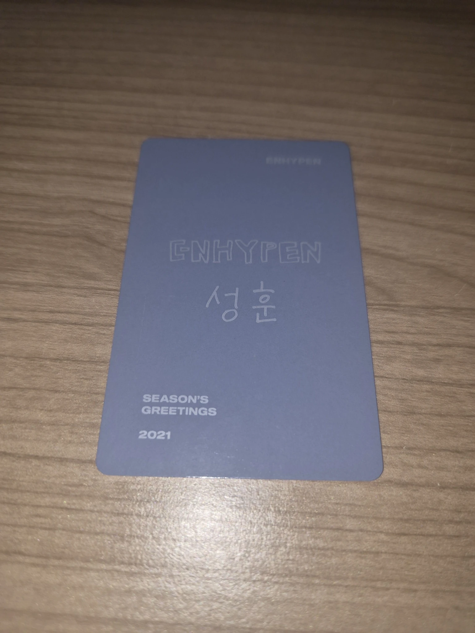 ENHYPEN Sunghoon ENHYPEN - Sunghoon - 2021 Season's Greetings  Other photocard set listing photo 2