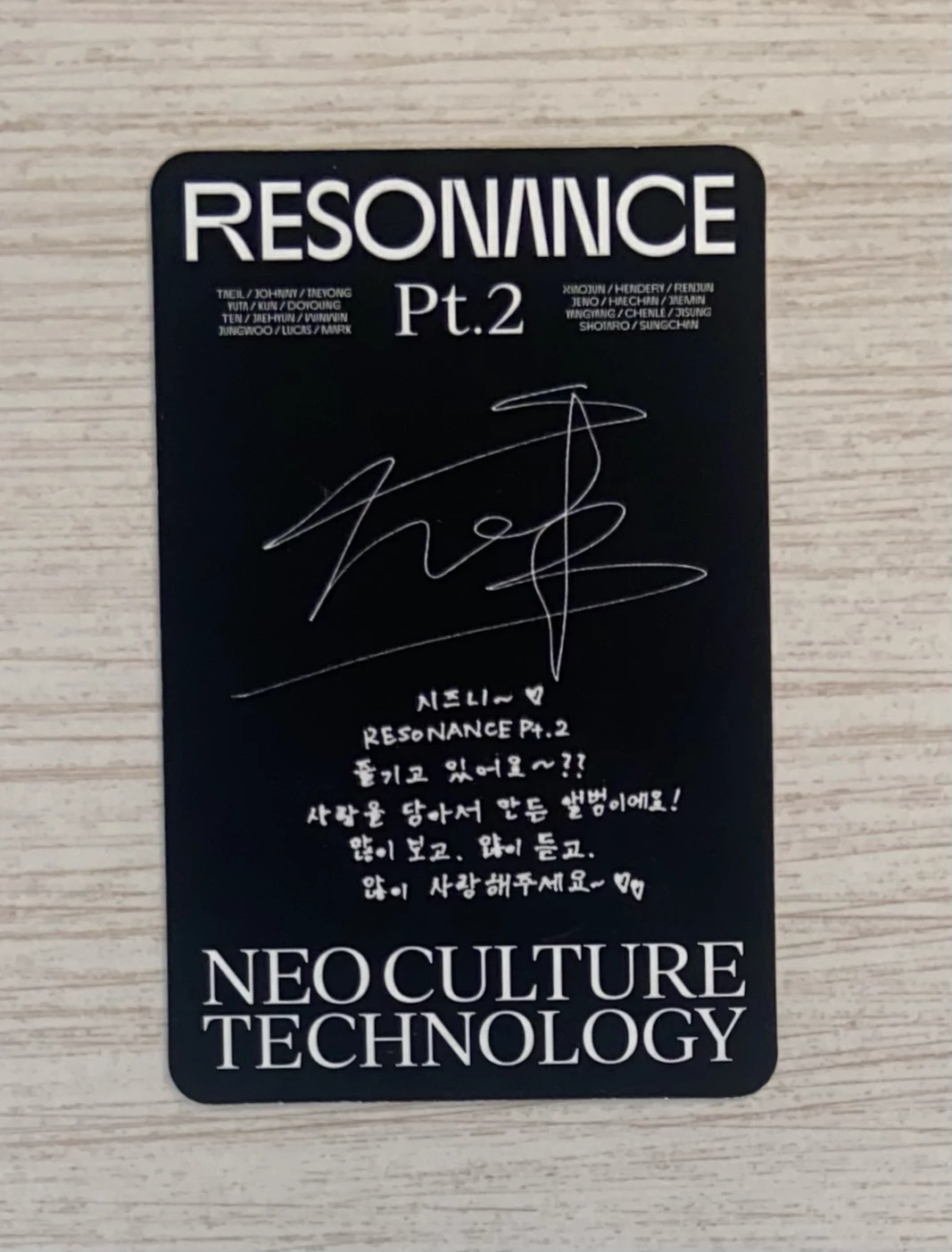NCT Shotaro NCT - Shotaro - NCT 2020 Resonance Pt.2 Album album photocard arrival version listing photo 2