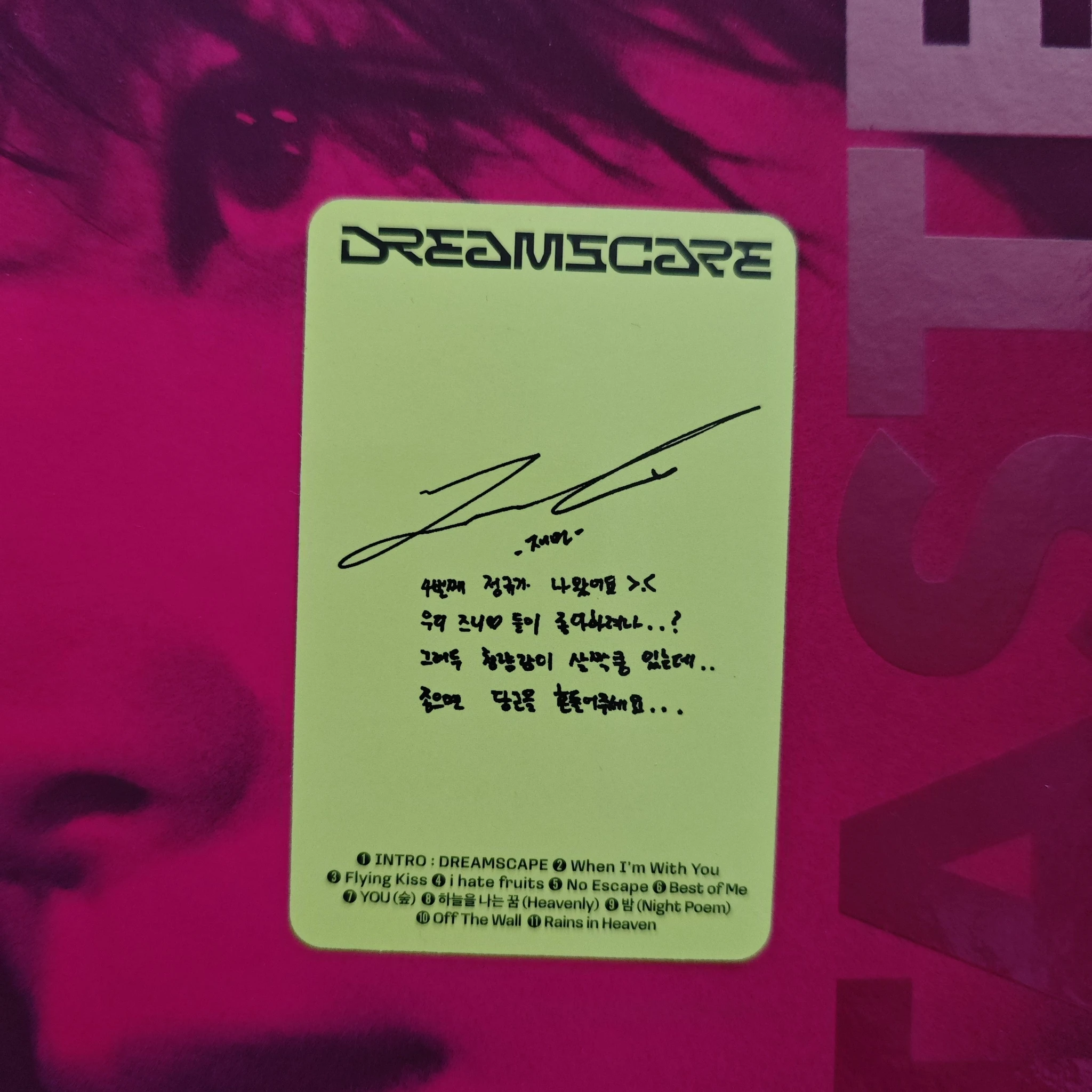 NCT DREAM Jaemin NCT DREAM - Jaemin - Dreamscape Album real city ver. listing photo 2