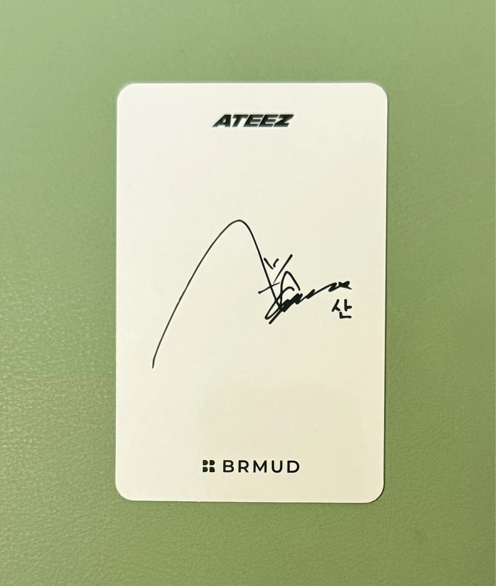 ATEEZ San ATEEZ - San - BRMUD=ATEEZ  Other listing photo 2