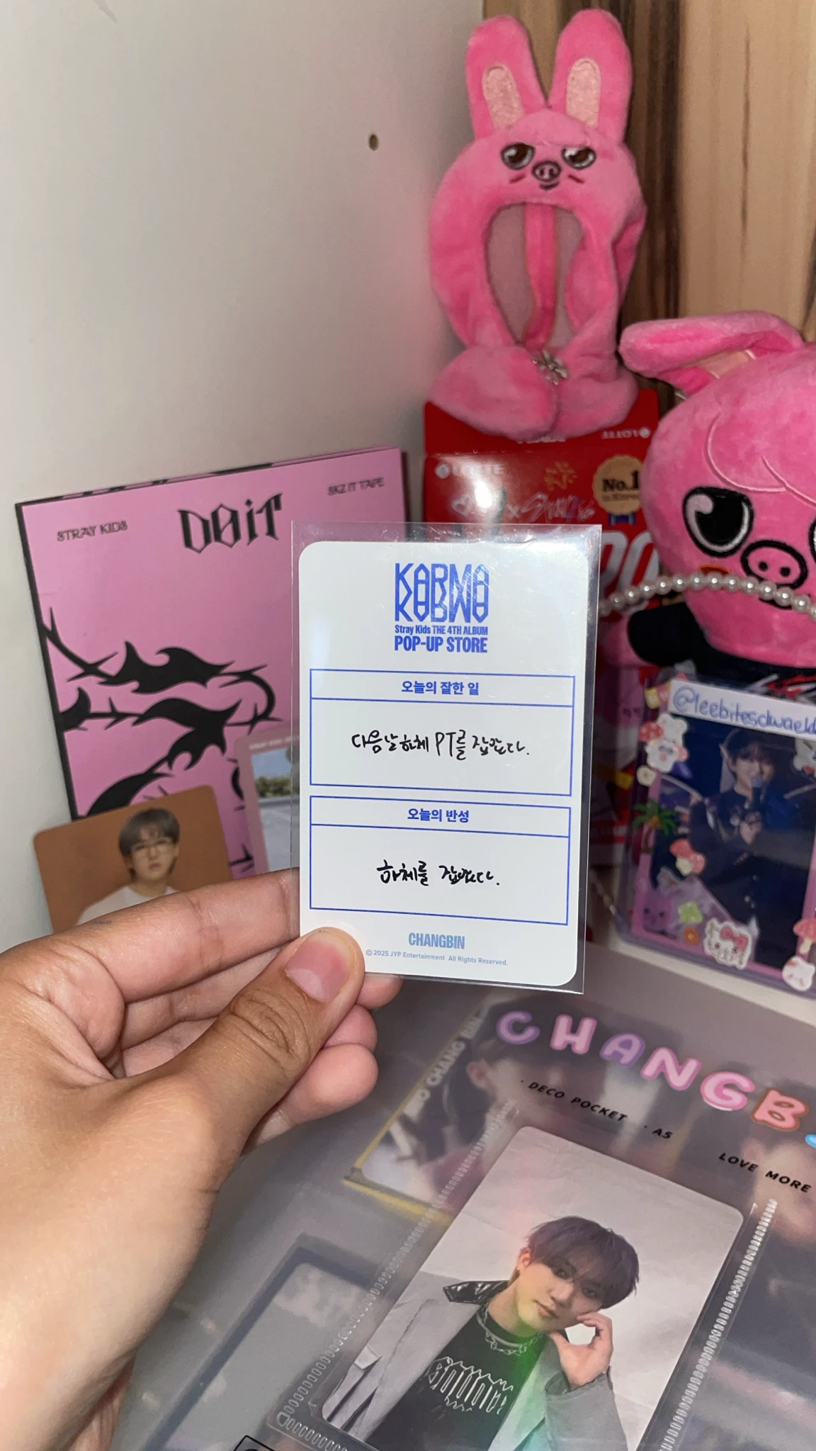 Stray Kids Changbin Stray Kids - Changbin - KARMA Pop-Up Store Event merch photocard week 1 30k won benefit pop-up store listing photo 2