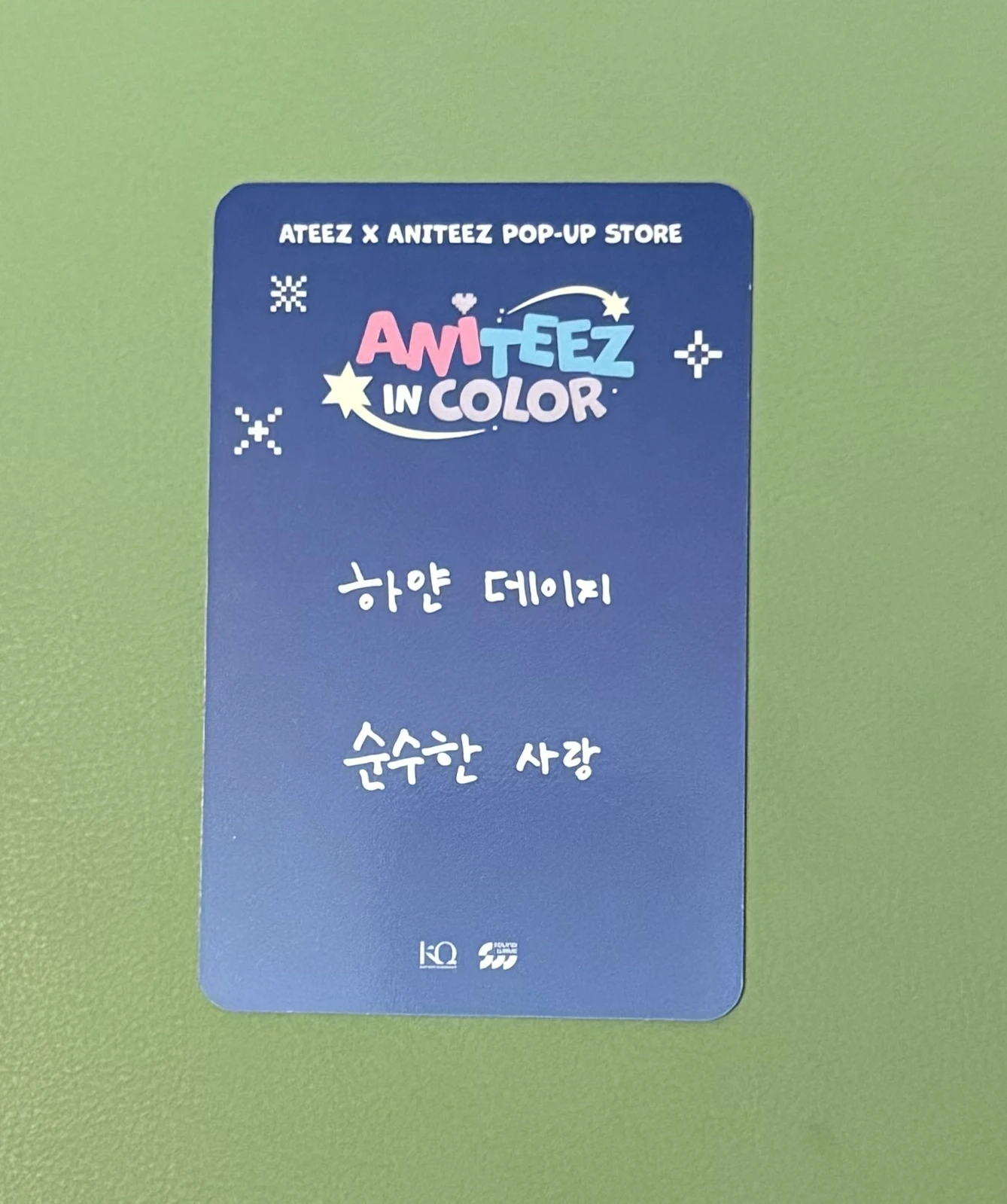 ATEEZ Mingi ATEEZ - Mingi - ANITEEZ IN COLOR Other purchase benefit offline listing photo 2