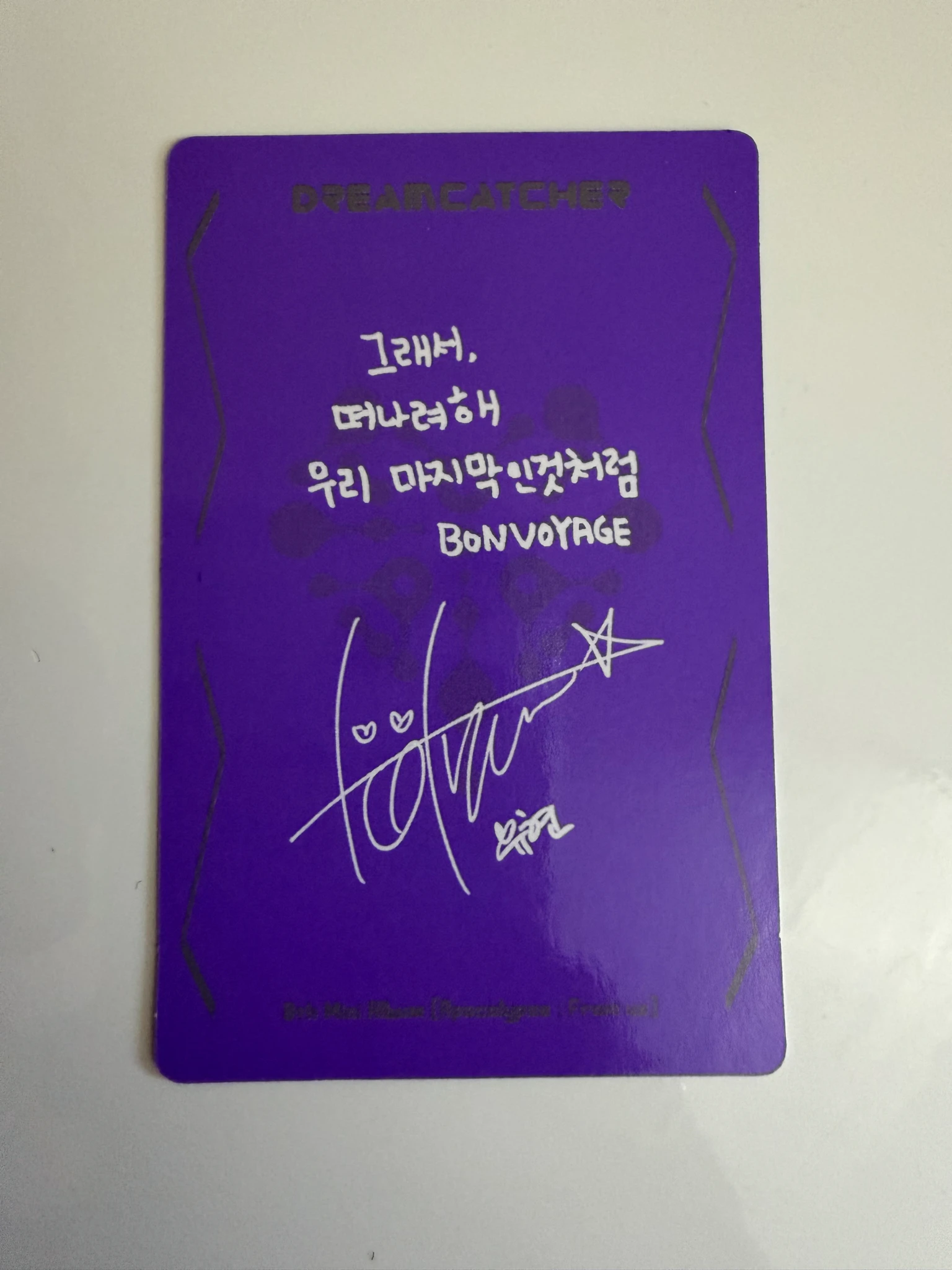 Dreamcatcher Yoohyeon Dreamcatcher - Yoohyeon - Apocalypse : From us Album A version Y version album photocard korean album listing photo 2