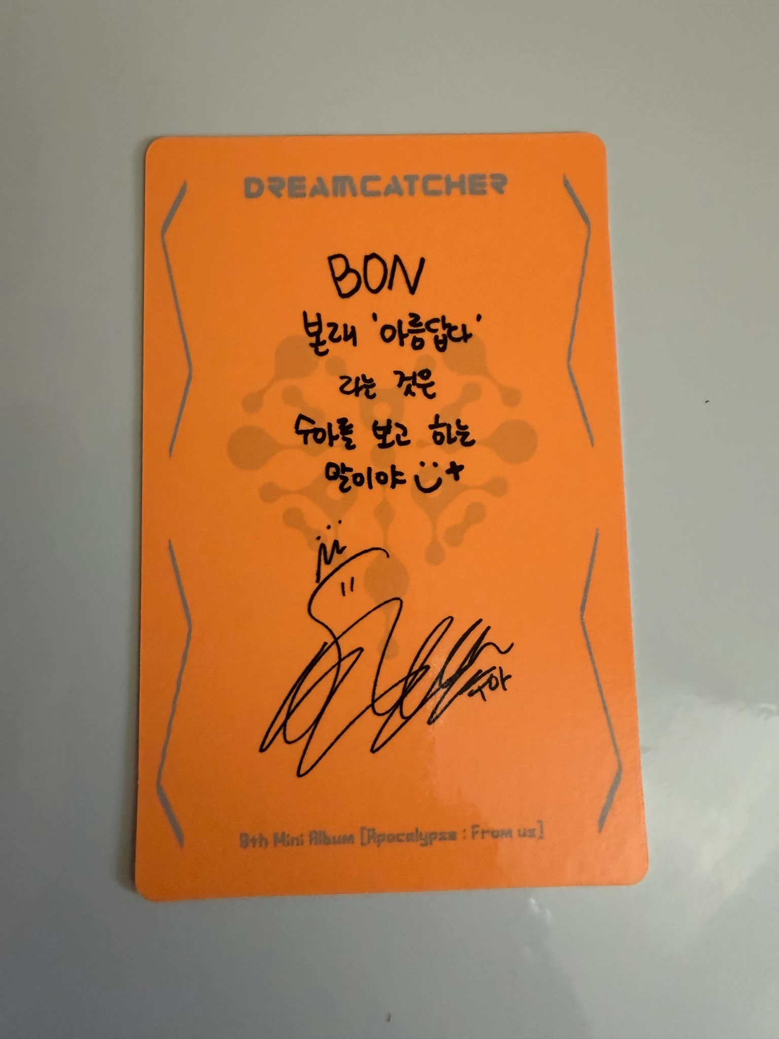 Dreamcatcher SuA Dreamcatcher - SuA - Apocalypse : From us Album A version Y version album photocard korean album listing photo 2