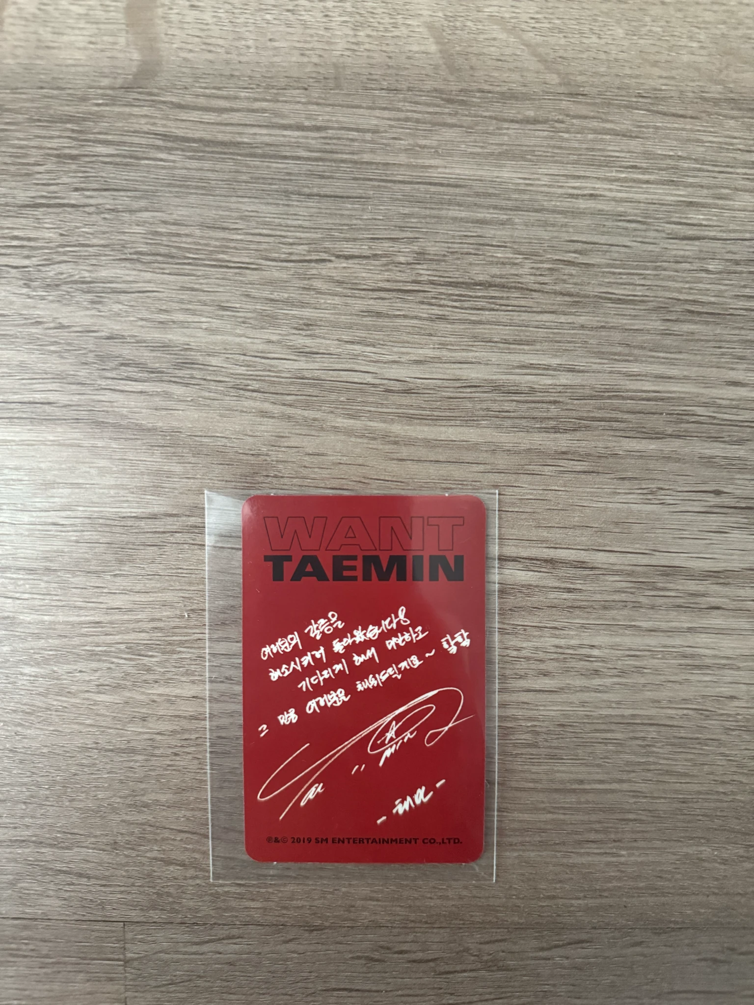 Taemin Taemin Taemin - Taemin - WANT - The 2nd Mini Album Album korean album album photocard more ver. listing photo 2