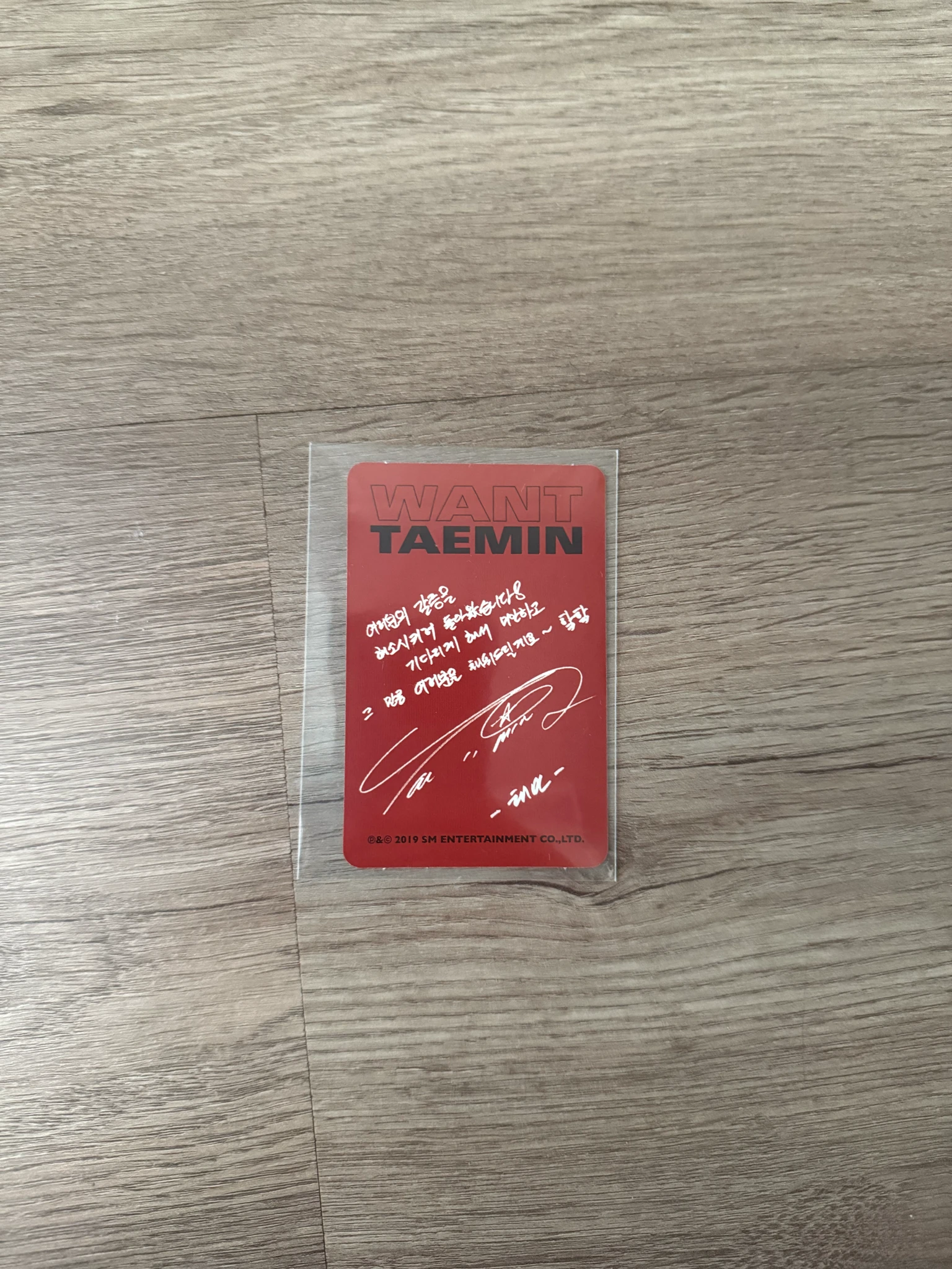 Taemin Taemin Taemin - Taemin - WANT - The 2nd Mini Album Album korean album album photocard more ver. listing photo 2