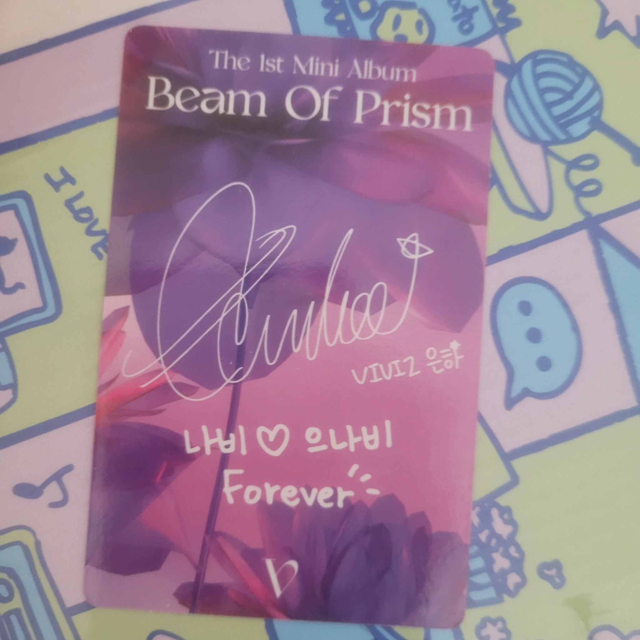 VIVIZ Eunha VIVIZ - Eunha - Beam Of Prism Album album photocard listing photo 2
