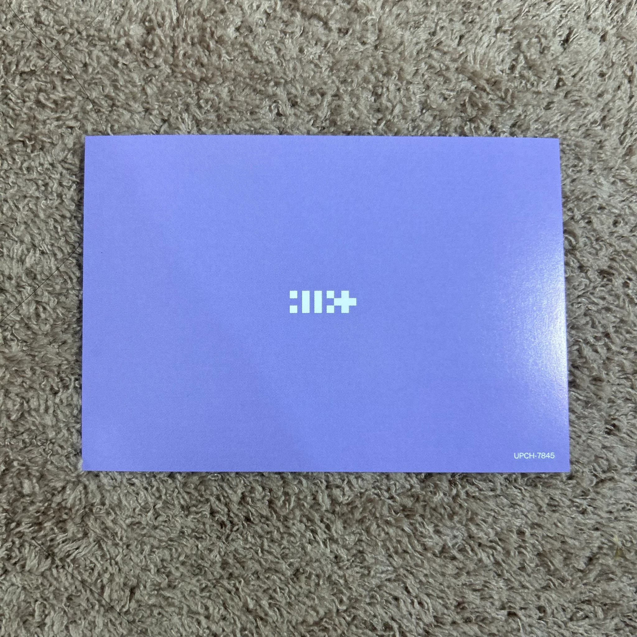 ILLIT Minju ILLIT - Minju - I Got Your Back Album album inclusion solo jacket version message card listing photo 2