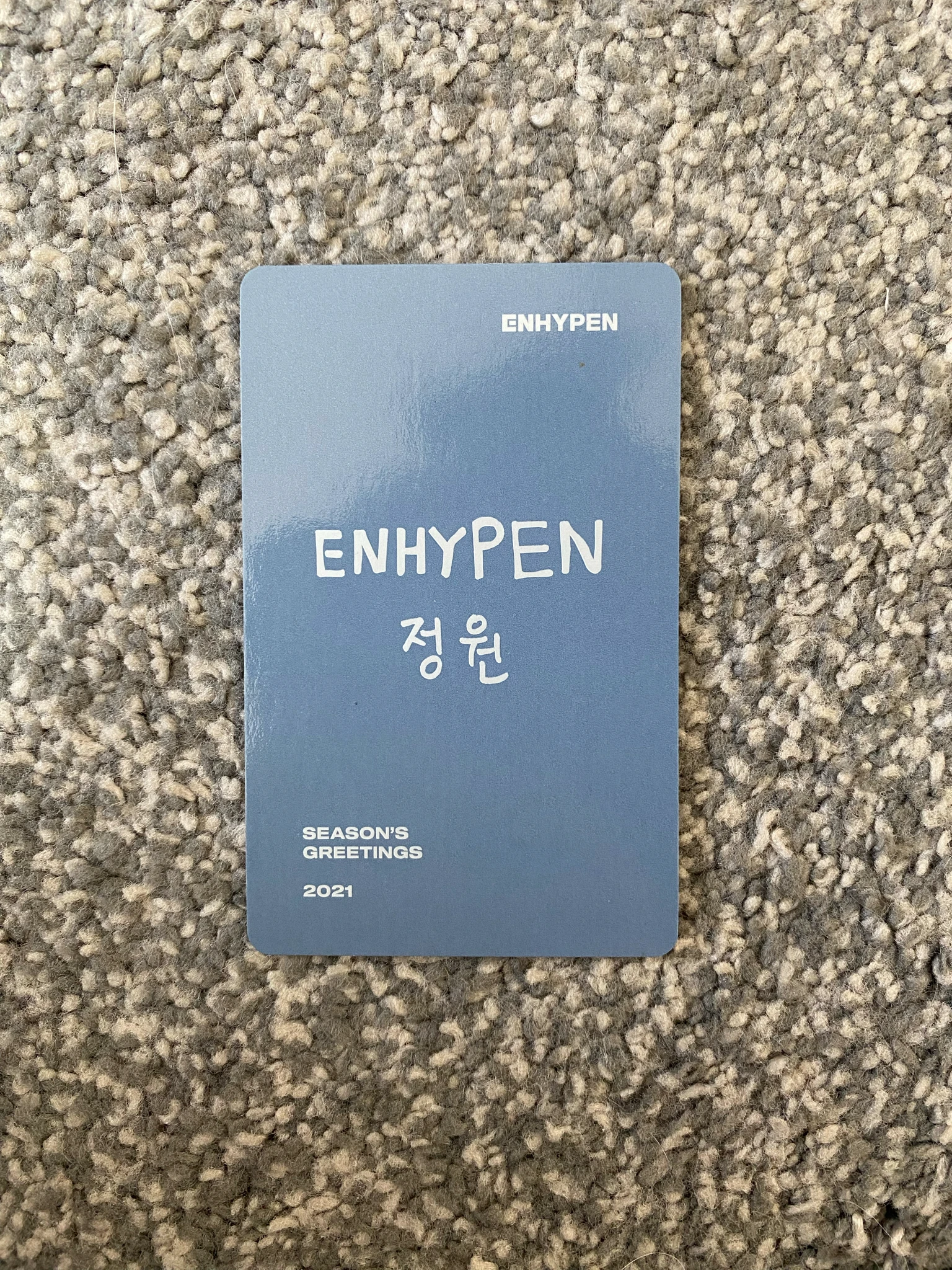 ENHYPEN Jungwon ENHYPEN - Jungwon - 2021 Season's Greetings  Other photocard set listing photo 2