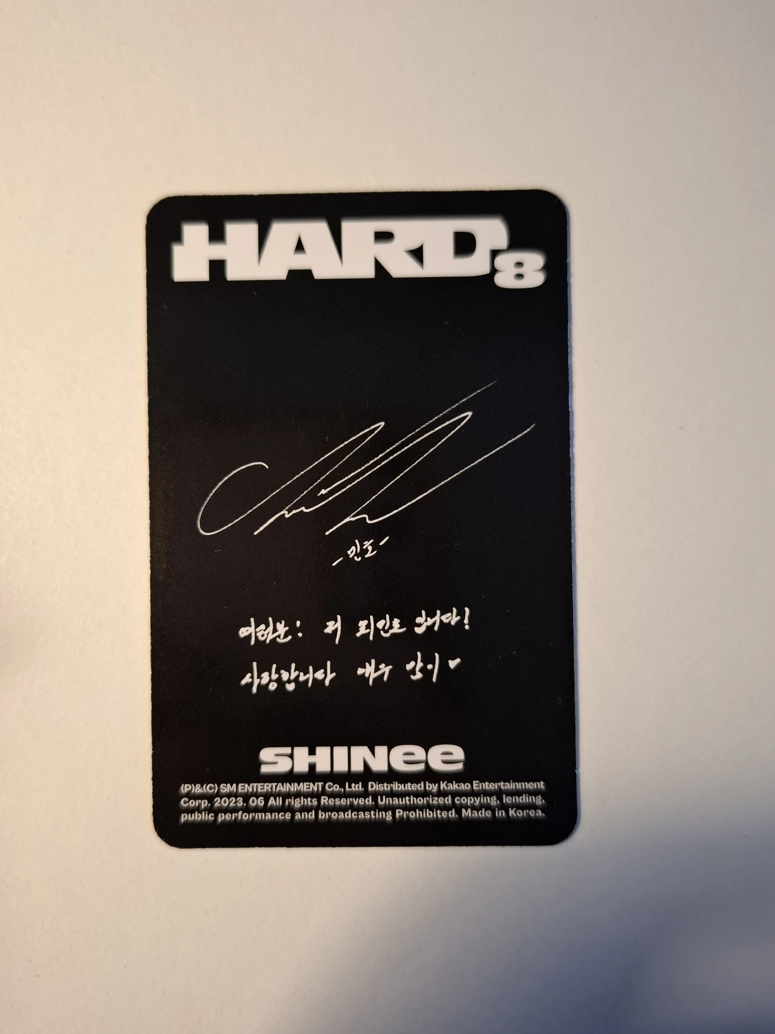 SHINee Minho SHINee - Minho - HARD - The 8th Album Album album photocard digipack version listing photo 2