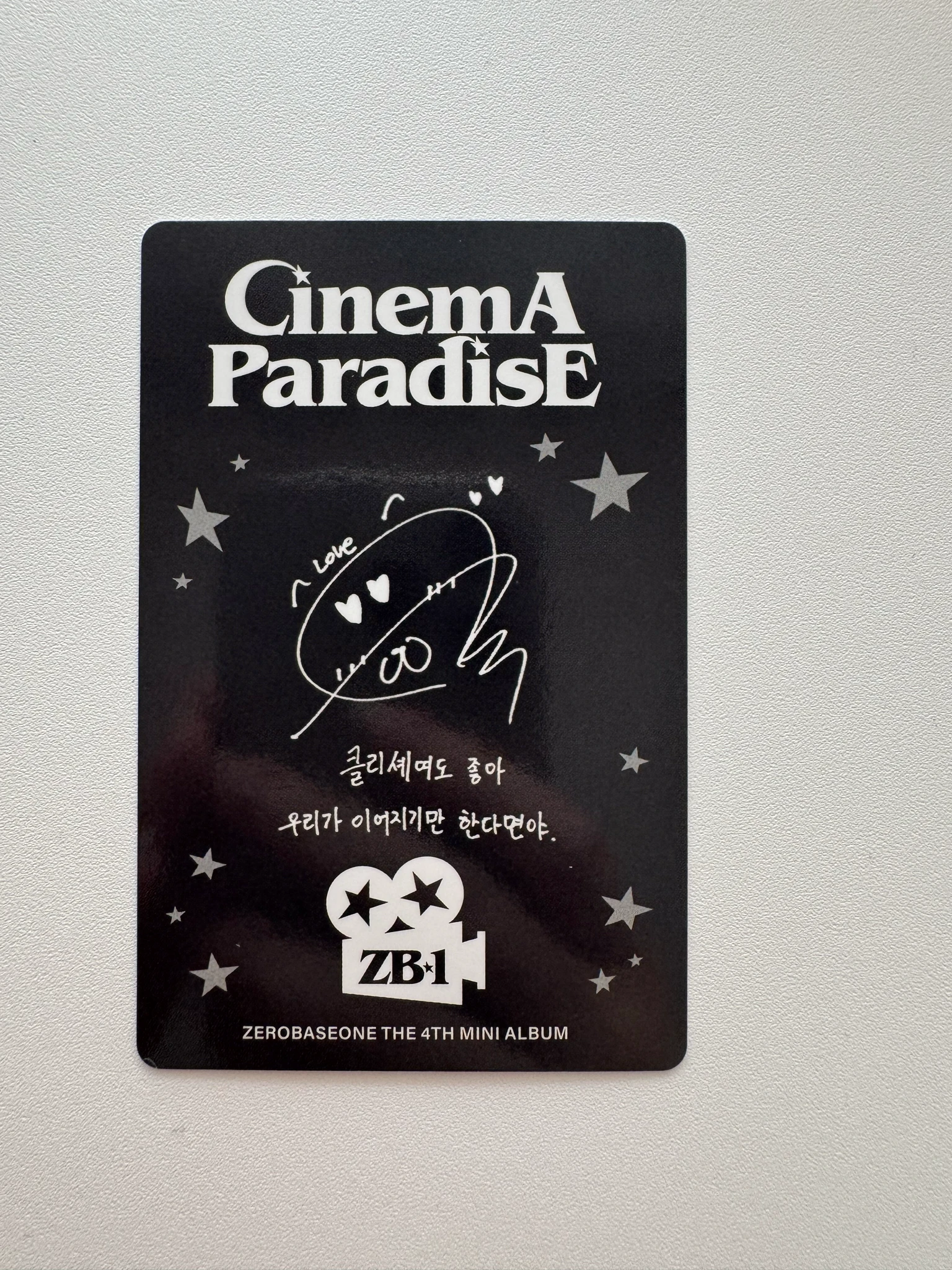 ZEROBASEONE Gunwook ZEROBASEONE - Gunwook - Cinema Paradise Album album photocard digipack version listing photo 2