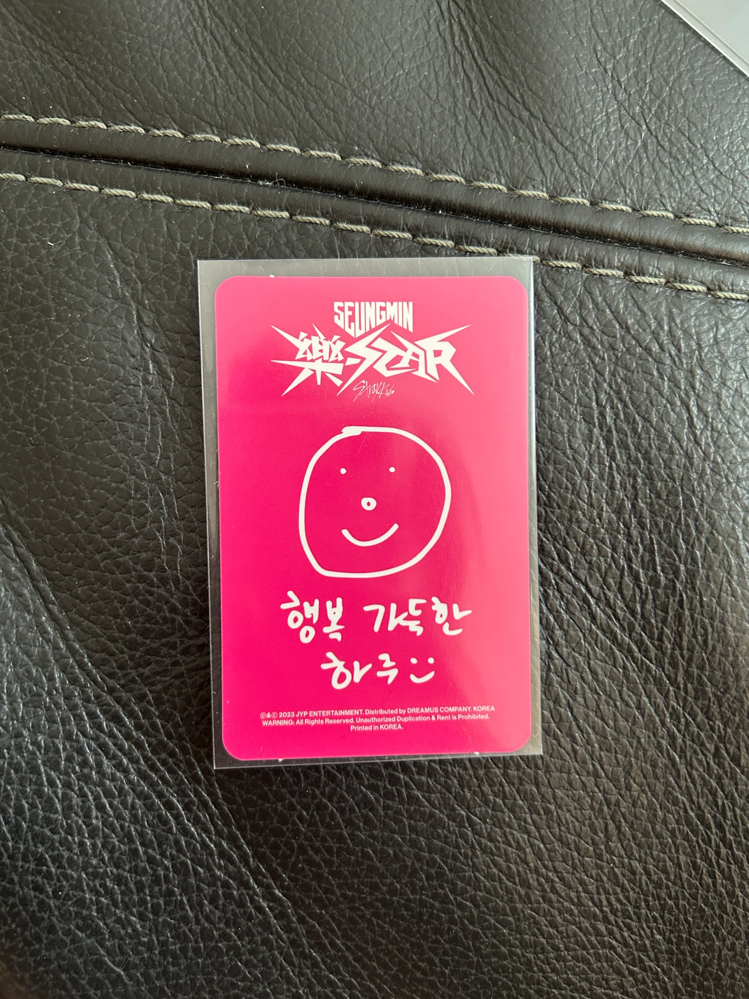 Stray Kids Seungmin Stray Kids - Seungmin - Rock-Star Album soundwave lucky draw round 4 listing photo 2