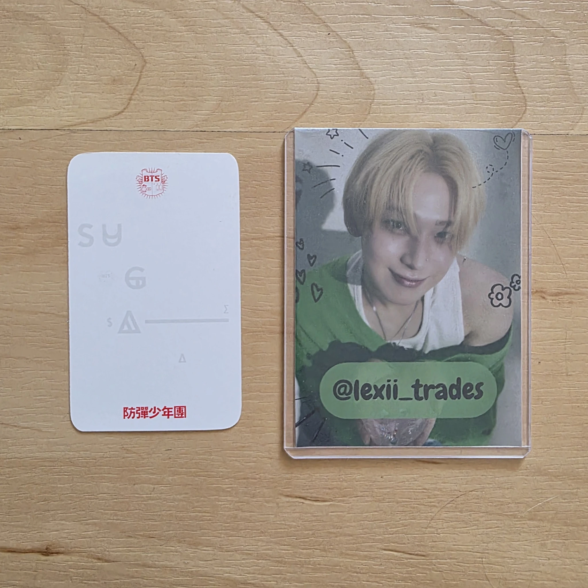 BTS SUGA BTS - SUGA - O!RUL8,2? Album album photocard listing photo 2