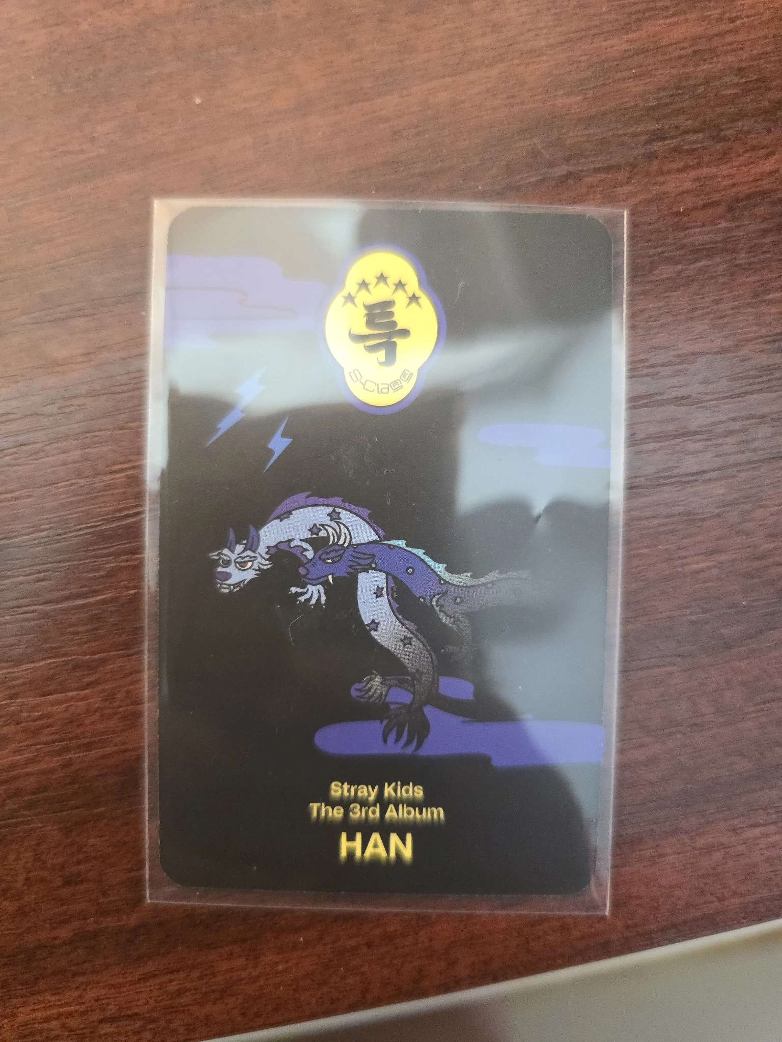 Stray Kids HAN Stray Kids - HAN - 5 STAR Album digipack ver. listing photo 2