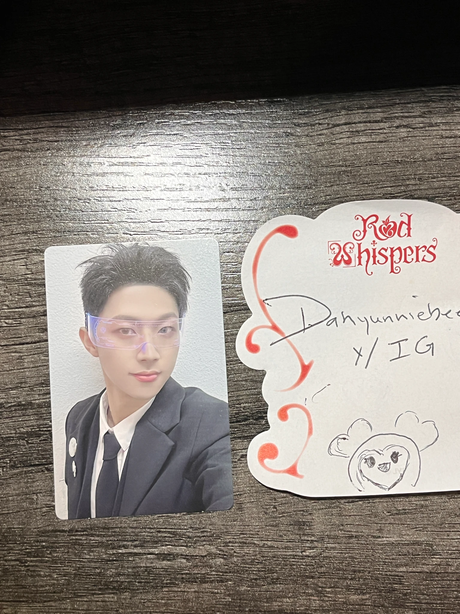 xikers Hyunwoo xikers - Hyunwoo - HOUSE OF TRICKY : Trial And Error Album target exclusive listing photo 2