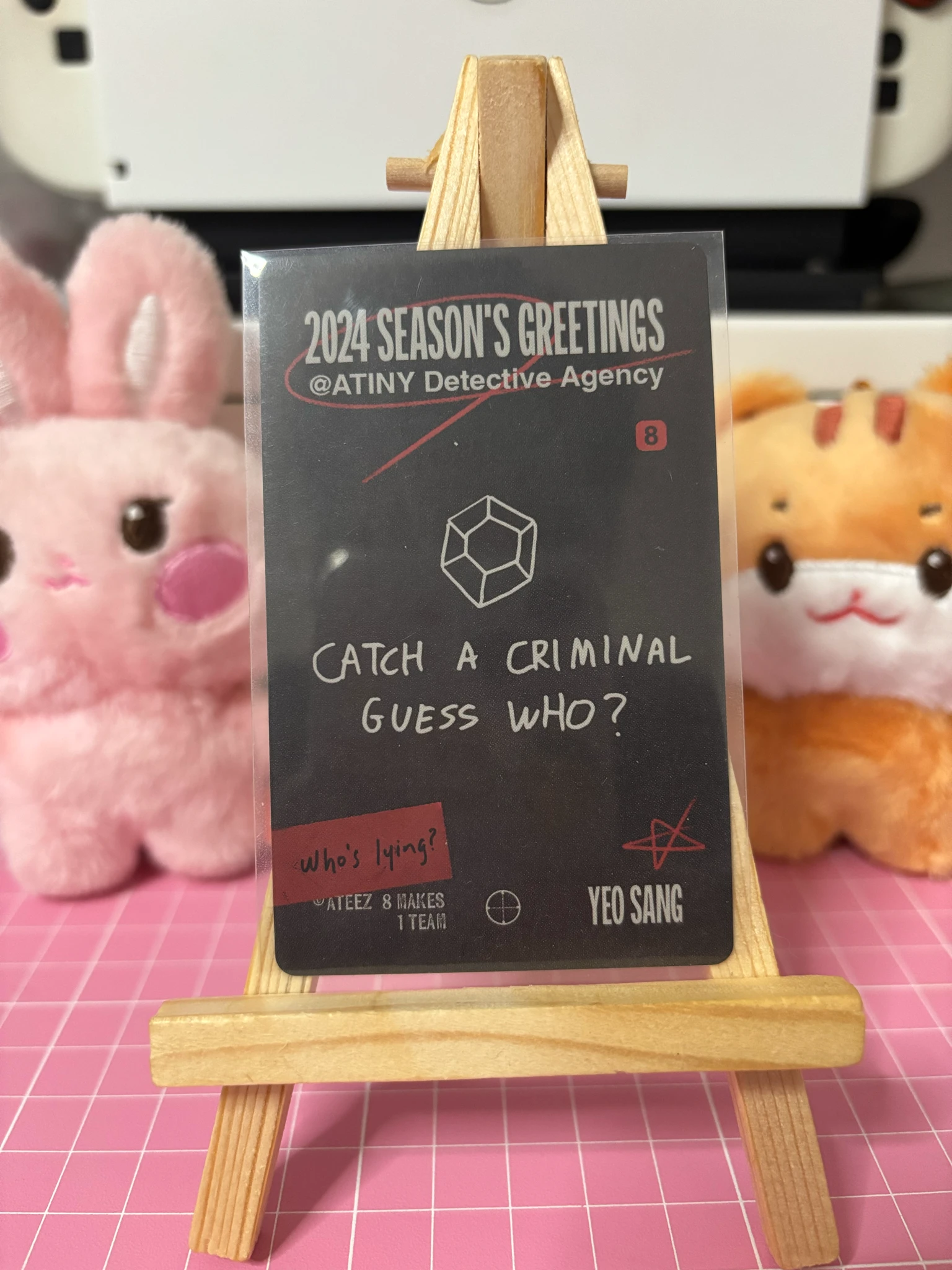ATEEZ Yeosang ATEEZ - Yeosang - 2024 SEASONS GREETINGS Other season's greetings listing photo 2