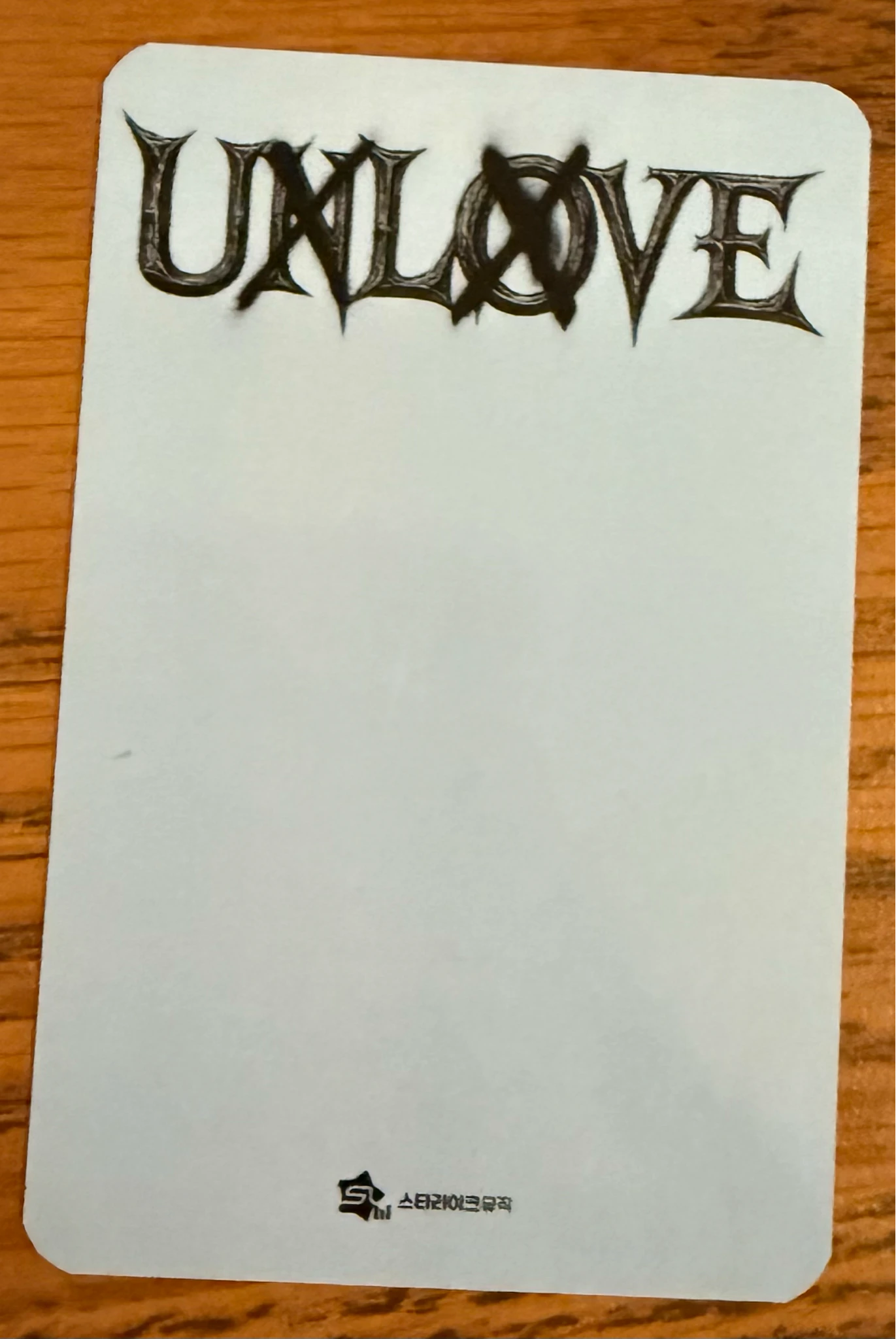 XLOV XLOV - Rui & Wumuti - UXLXVE Album starlike music video call listing photo 2