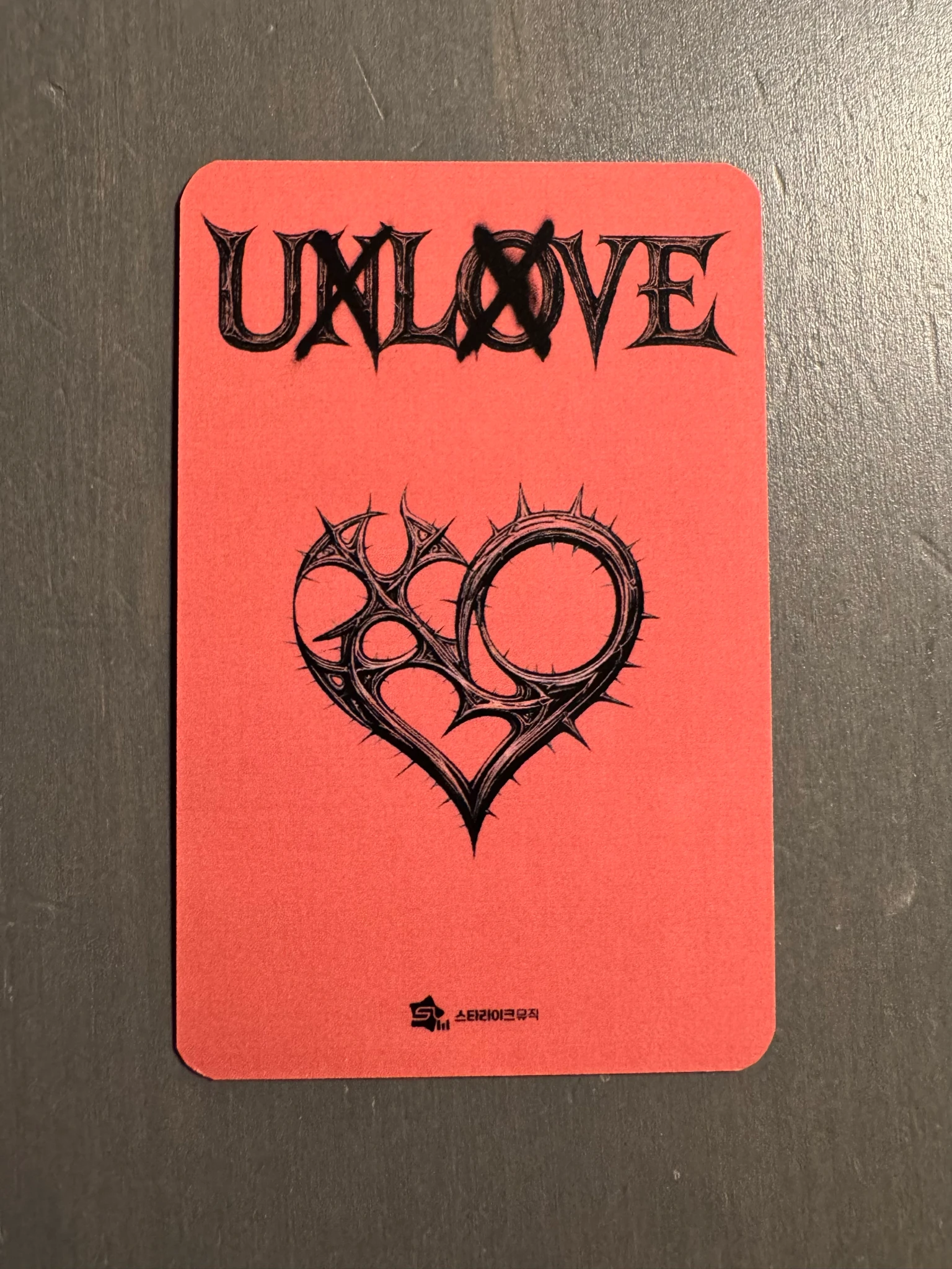 XLOV Hyun XLOV - Hyun - UXLXVE Album starlike music video call listing photo 2