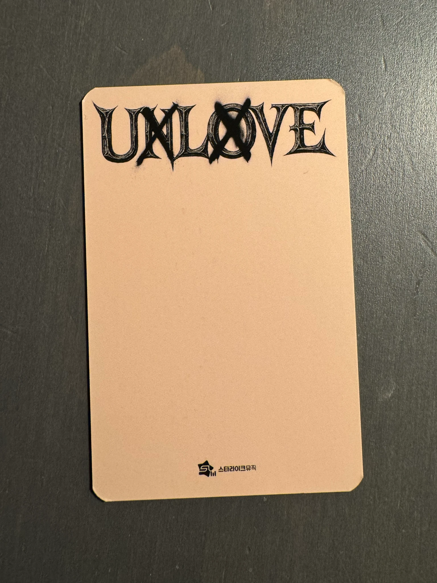 XLOV Hyun XLOV - Hyun - UXLXVE Album starlike music video call (fancall) listing photo 2