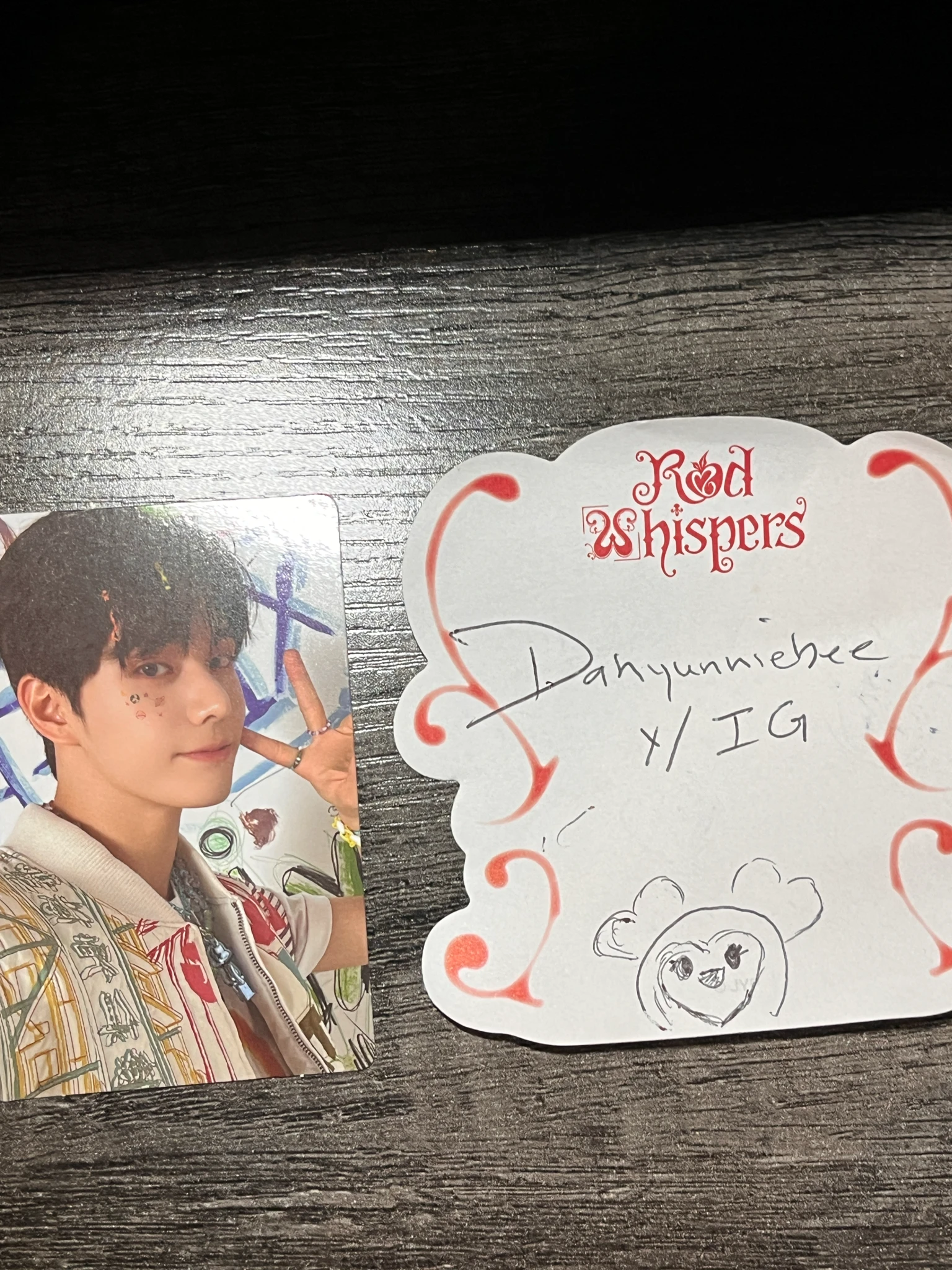 xikers Jinsik Xikers - Jinsik - HOUSE OF TRICKY : HOW TO PLAY Album album photocard listing photo 2