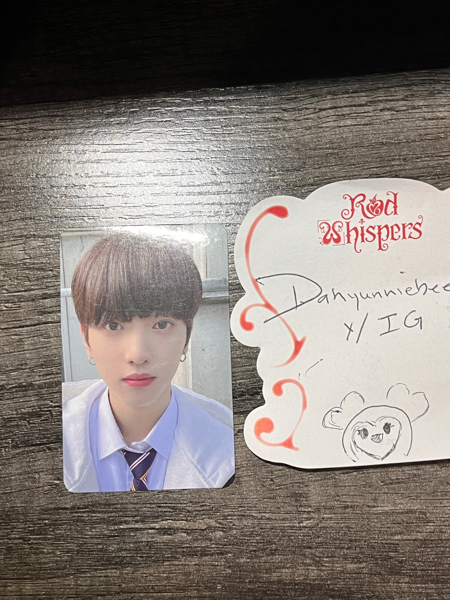 xikers Yujun Xikers - Yujun - HOUSE OF TRICKY : Doorbell Ringing Album platform version album photocard listing photo 2