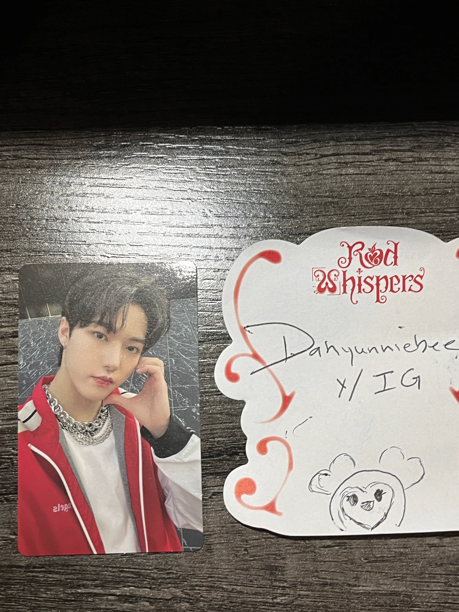 xikers Junghoon xikers - Junghoon - HOUSE OF TRICKY : Doorbell Ringing Album album photocard listing photo 2