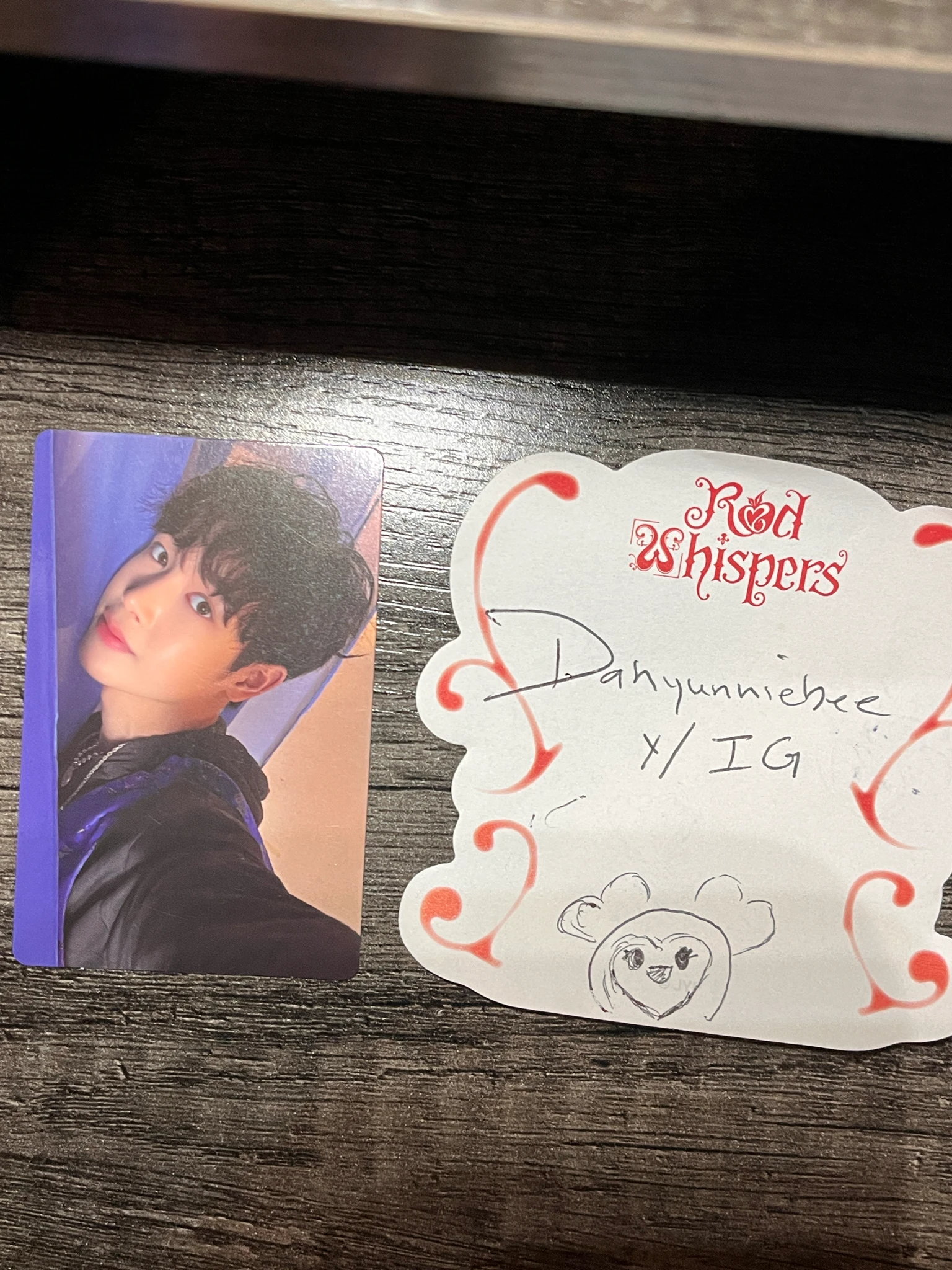 xikers Hunter xikers - Hunter - HOUSE OF TRICKY : Trial And Error Album album photocard tricky version listing photo 2