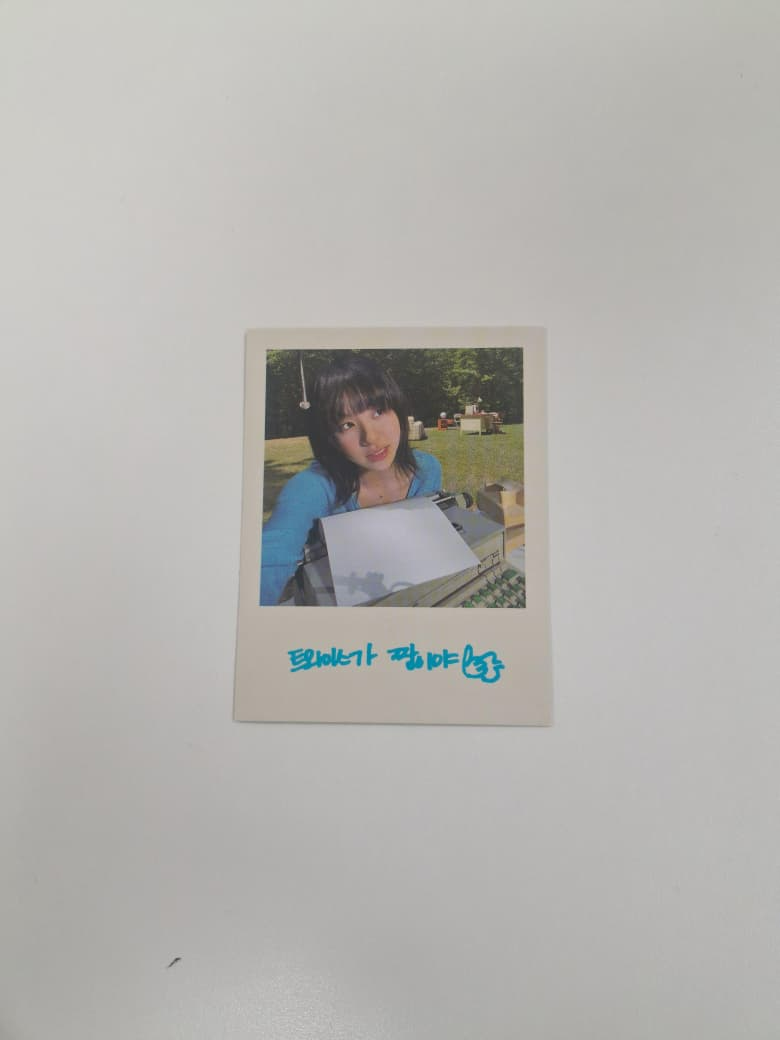 TWICE Chaeyoung TWICE-Chaeyoung-Album-BETWEEN 1&2 listing photo 2