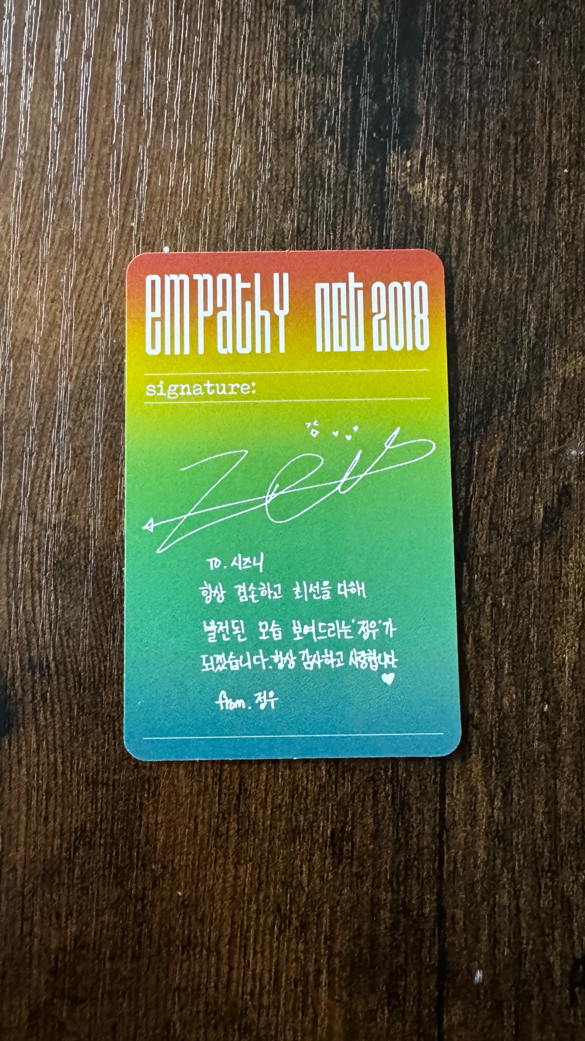 NCT Jungwoo NCT - Jungwoo - NCT 2018 EMPATHY Album listing photo 2