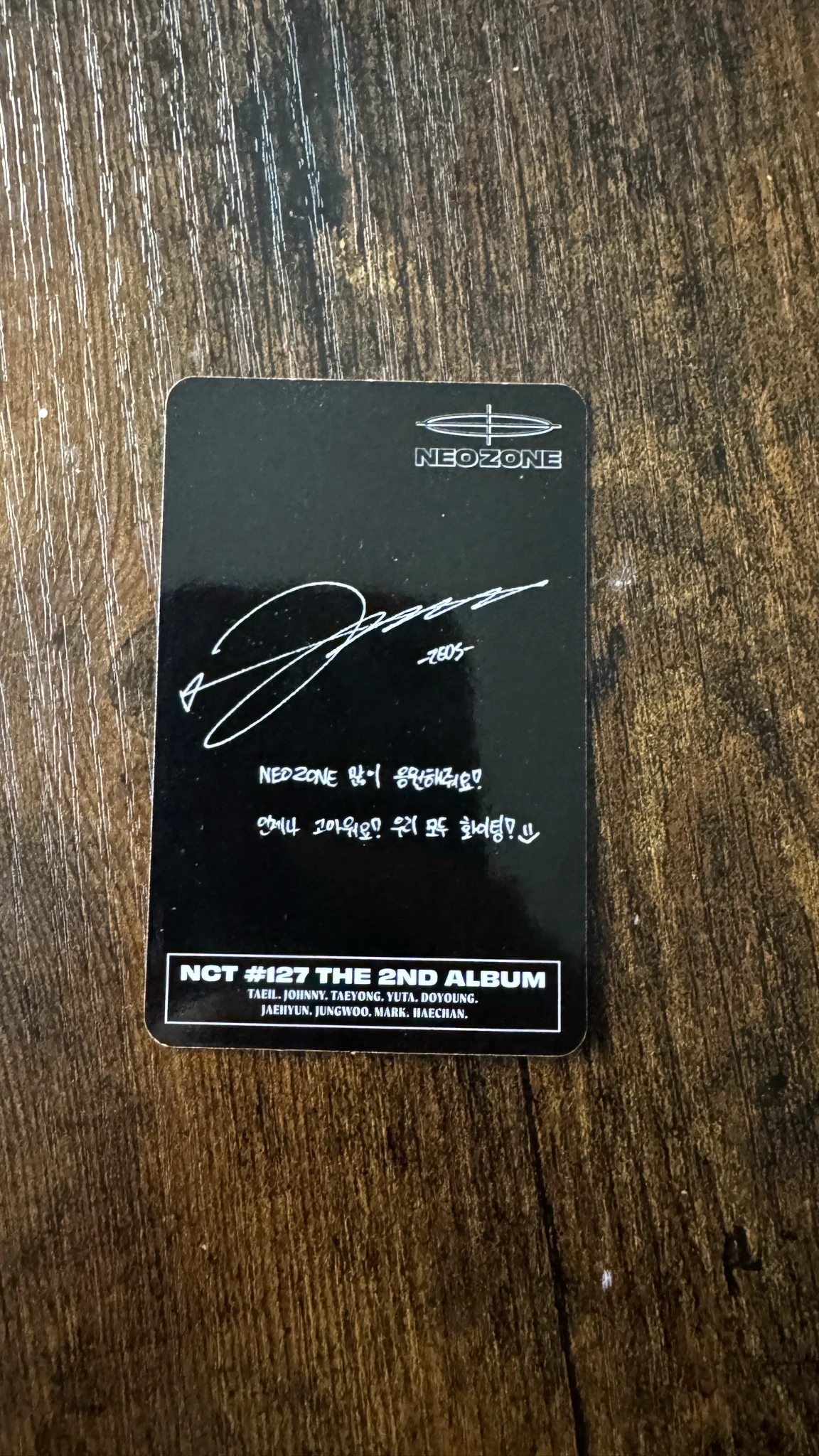 NCT 127 Jungwoo NCT 127 - Jungwoo  - Neo Zone Album listing photo 2