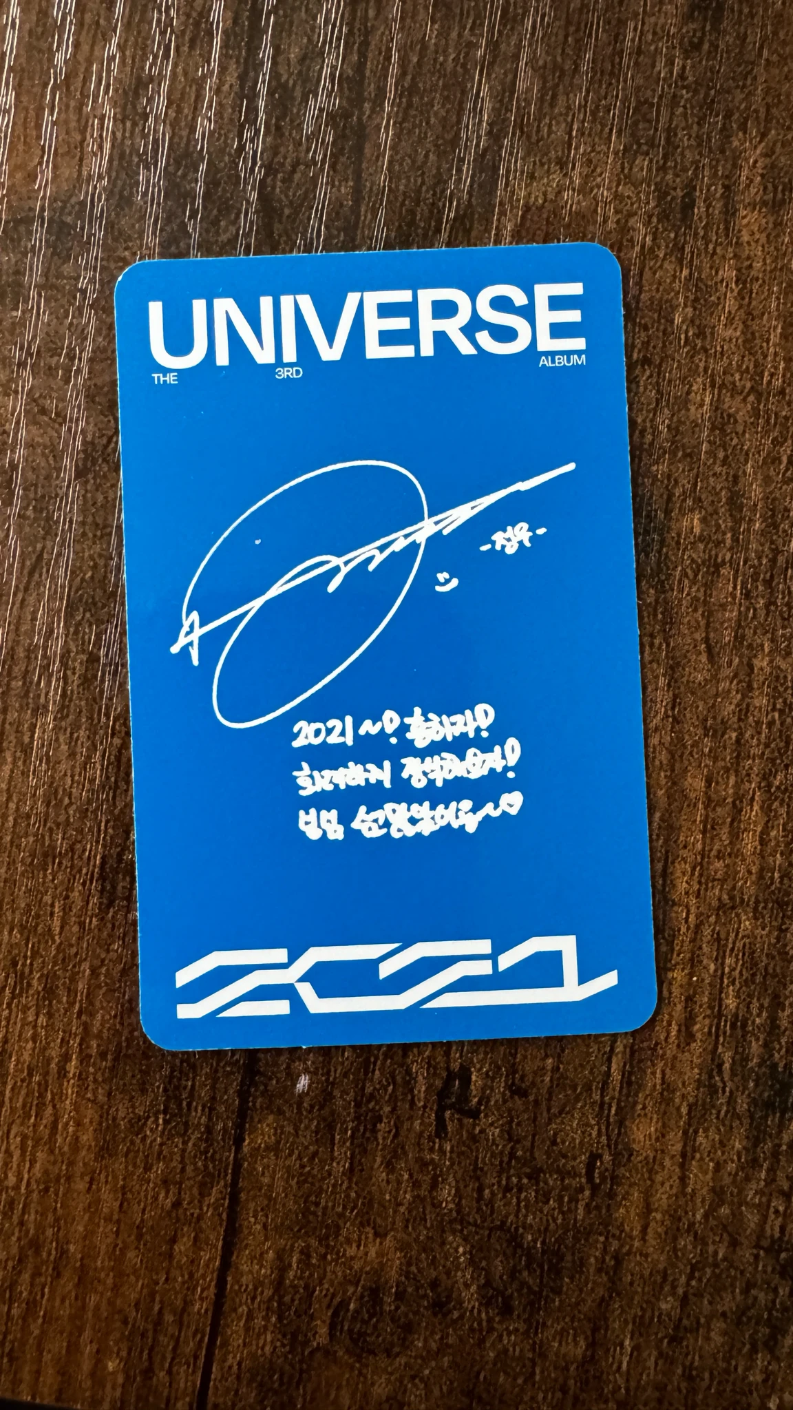 NCT Jungwoo NCT - Jungwoo - Universe Album album photocard photobook version listing photo 2