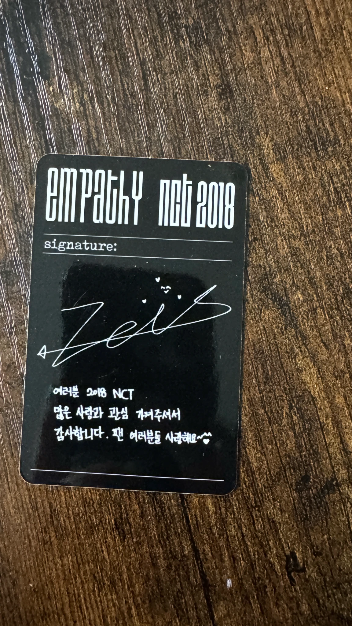 NCT Jungwoo NCT - Jungwoo - NCT 2018 EMPATHY Album listing photo 2