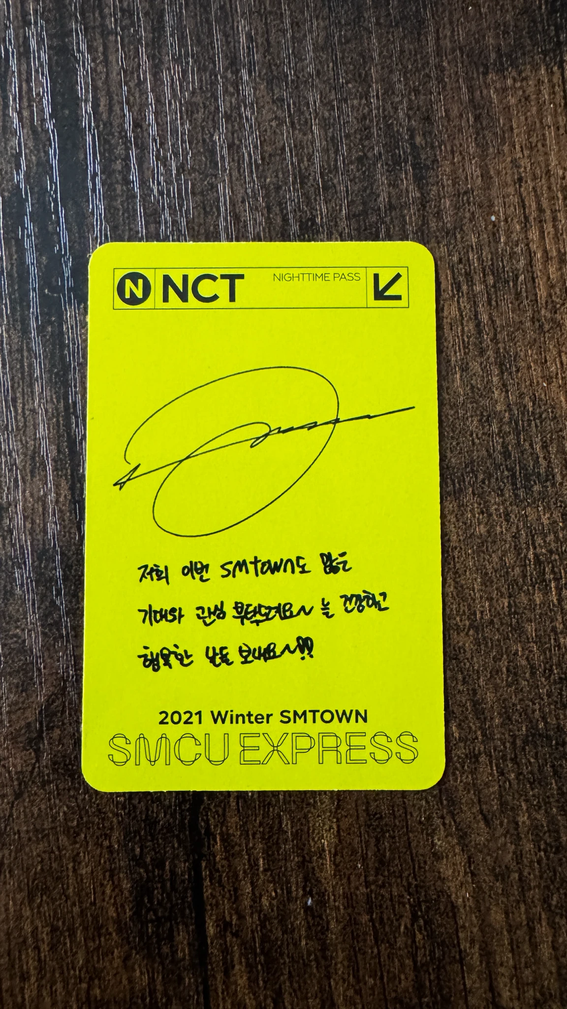 NCT Jungwoo NCT - Jungwoo - 2021 Winter SMTOWN: SMCU EXPRESS Album nighttime pass version listing photo 2
