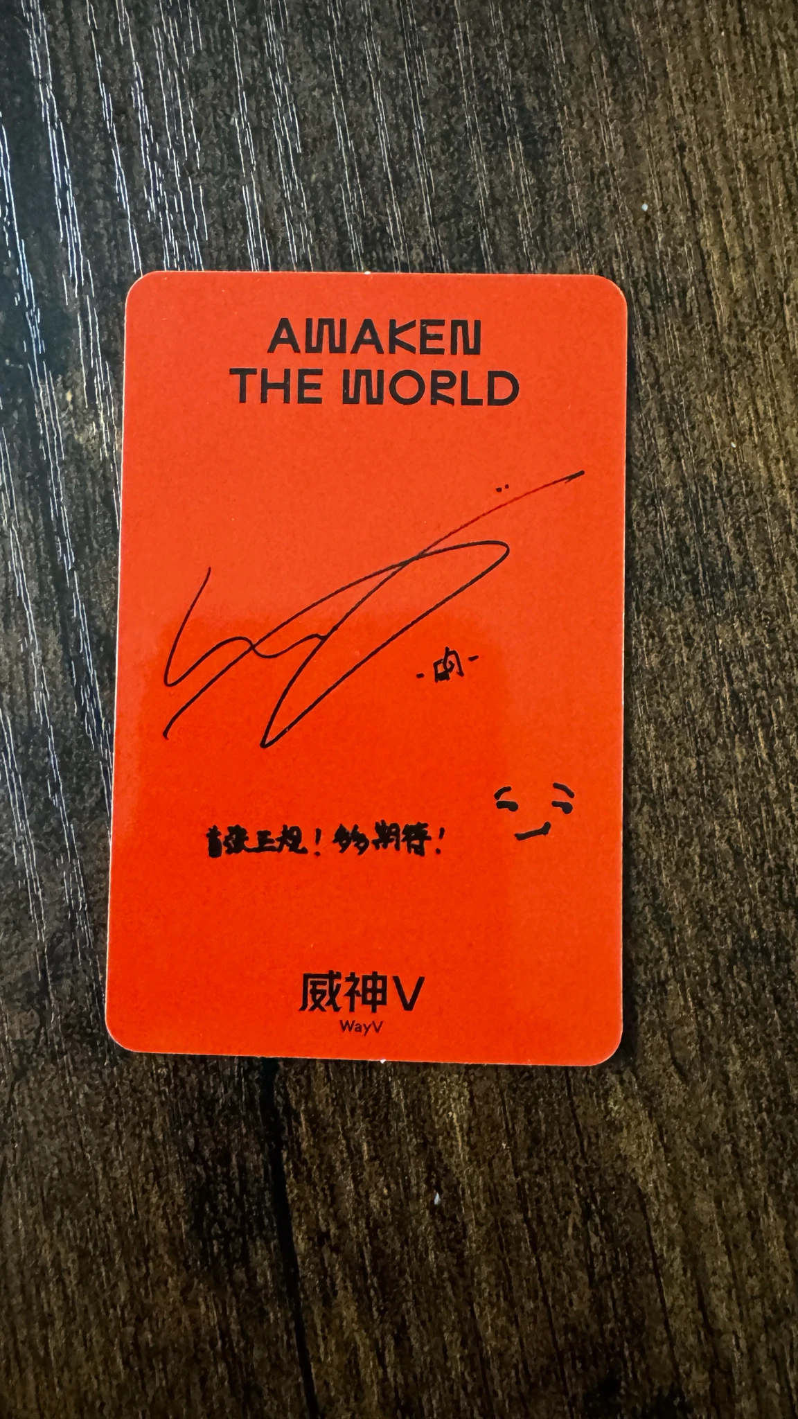 WayV Winwin WayV - Winwin - Awaken The World Album world ver listing photo 2
