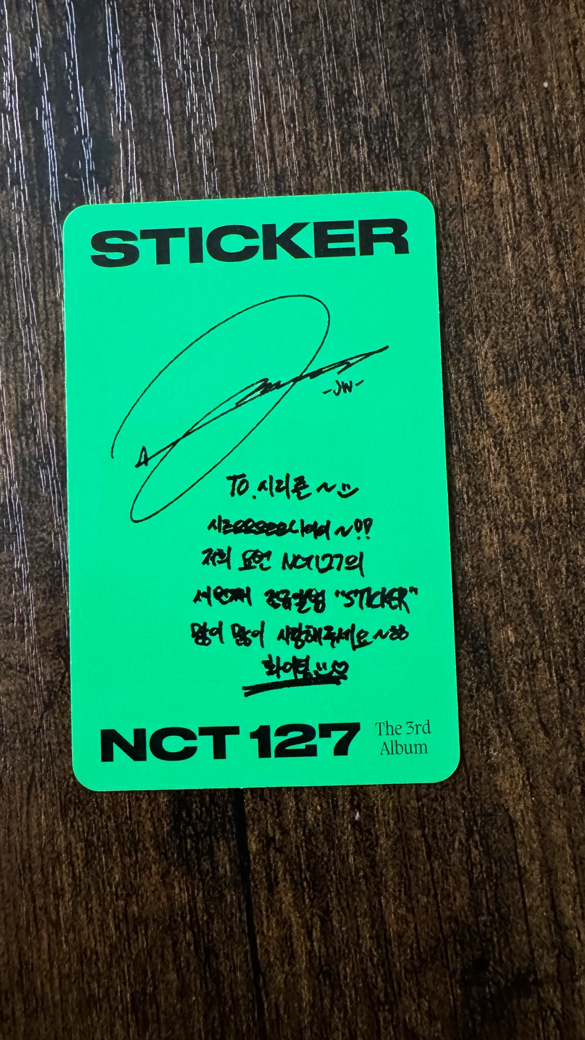 NCT 127 Jungwoo NCT 127 - Jungwoo  - Sticker Album listing photo 2