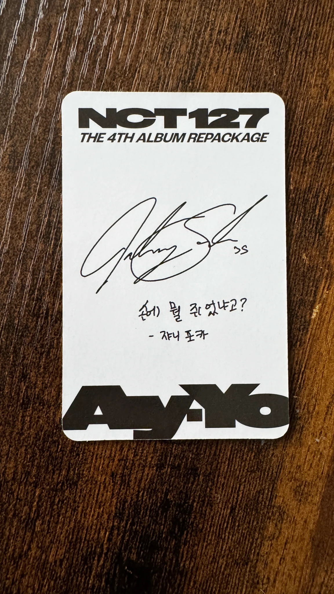 NCT 127 Johnny NCT 127 - Johnny - Ay-yo Album listing photo 2